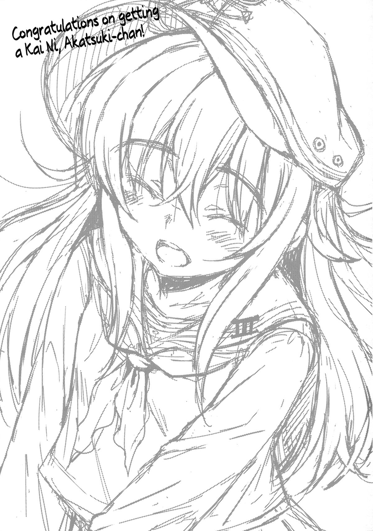 (サンクリ2015 Summer) [ななつ組 (七宮つぐ実)] 暁型COLLECTION- (艦隊これくしょん -艦これ-) [英訳]