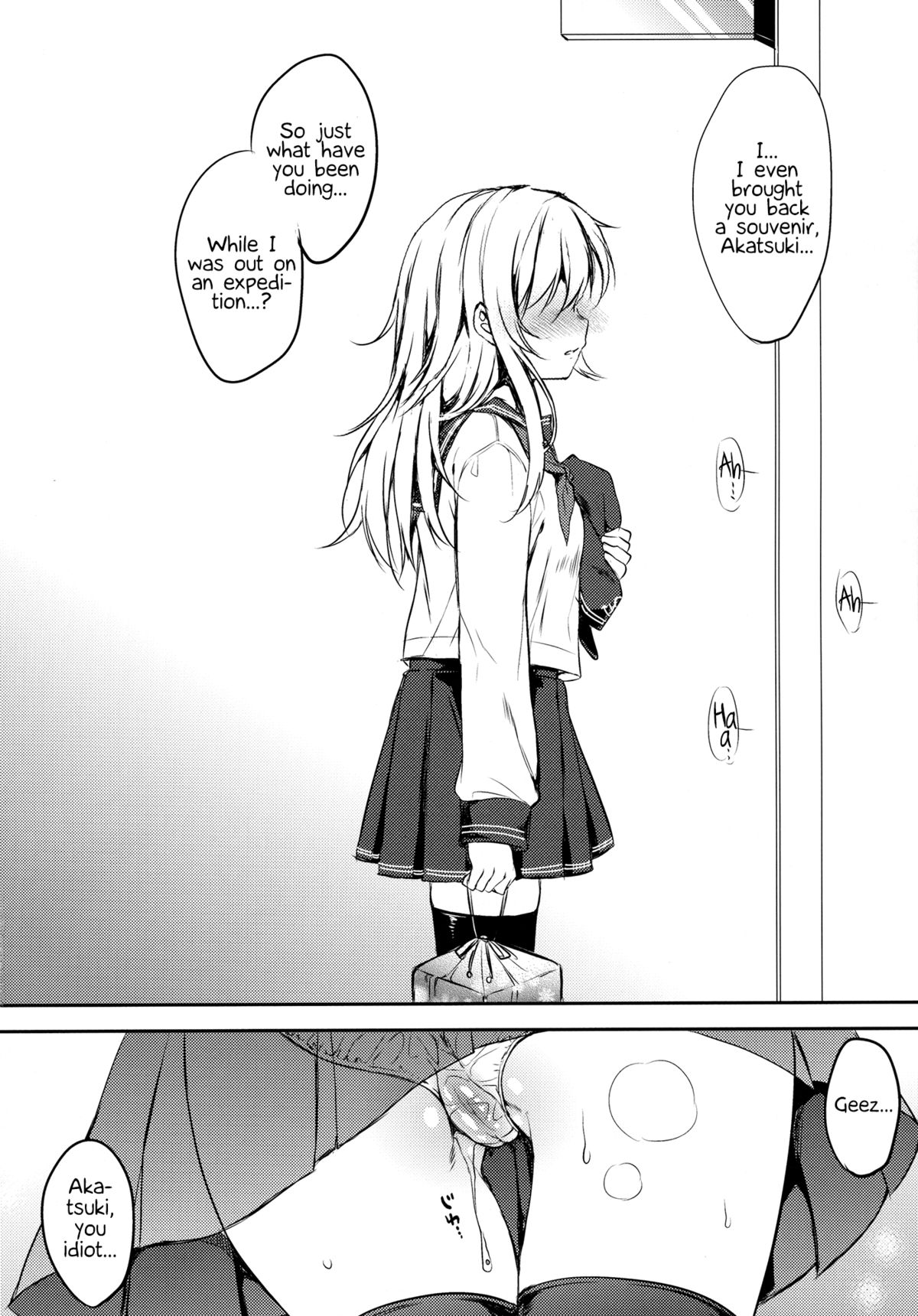 (サンクリ2015 Summer) [ななつ組 (七宮つぐ実)] 暁型COLLECTION- (艦隊これくしょん -艦これ-) [英訳]