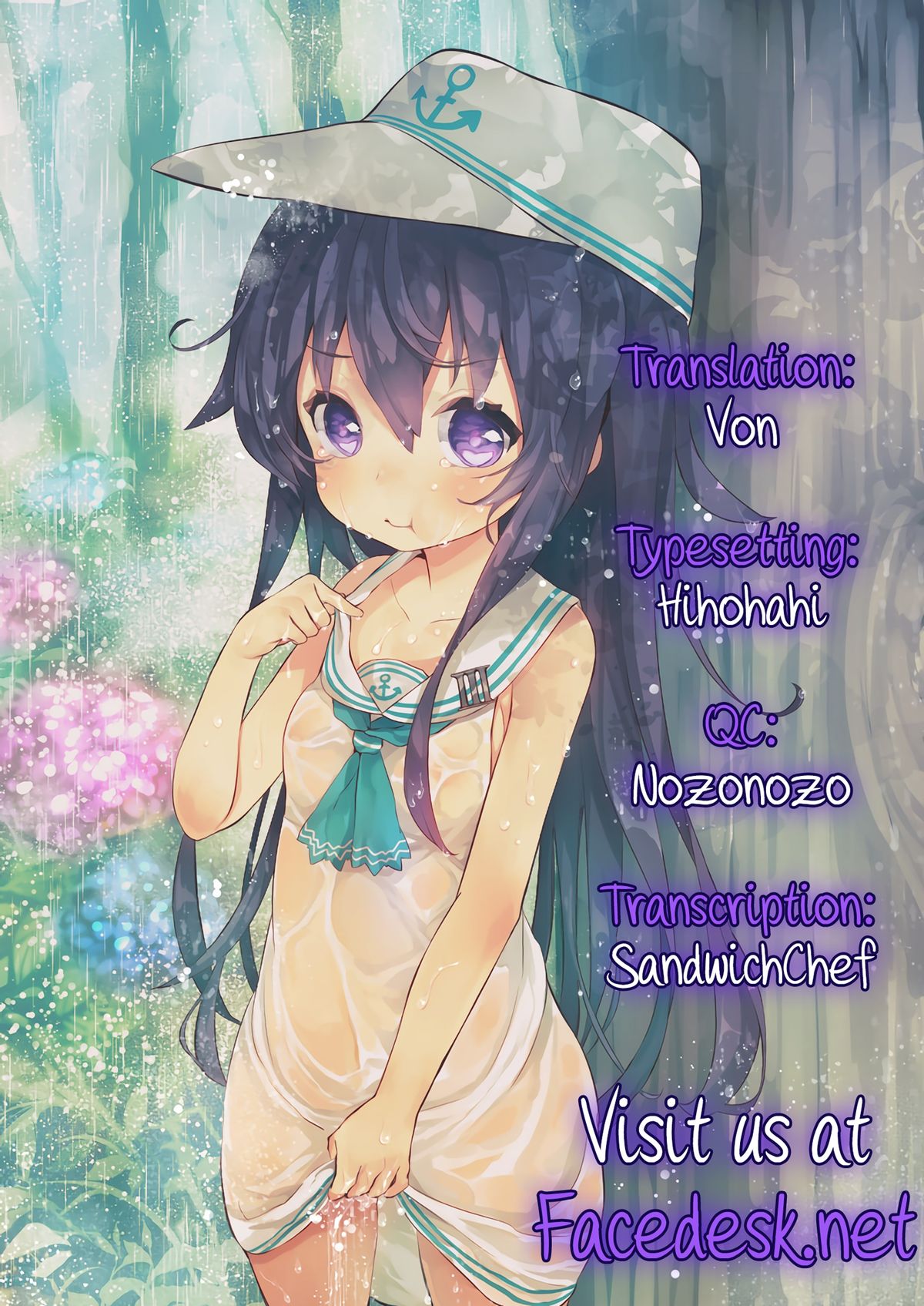 (サンクリ2015 Summer) [ななつ組 (七宮つぐ実)] 暁型COLLECTION- (艦隊これくしょん -艦これ-) [英訳]