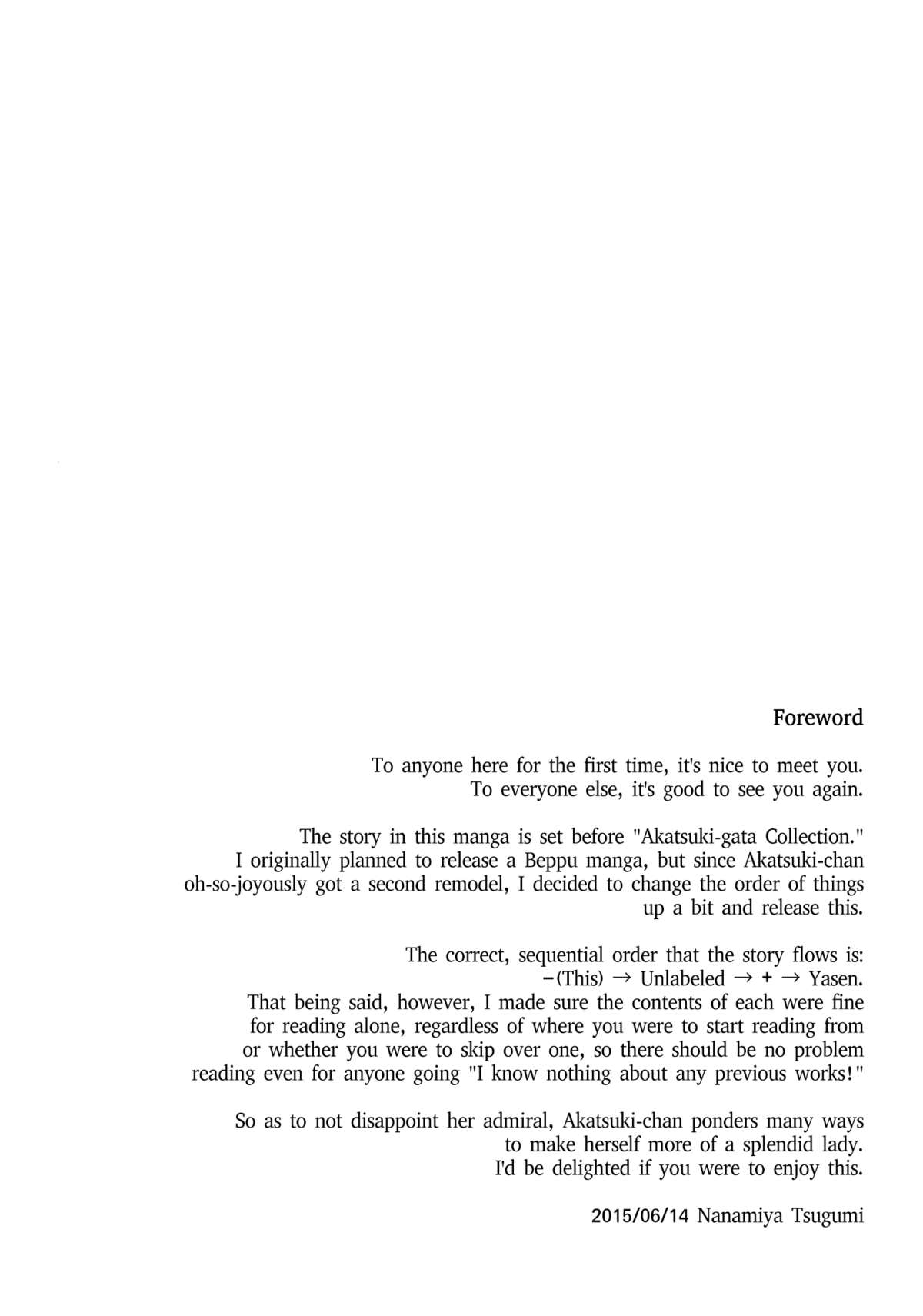 (サンクリ2015 Summer) [ななつ組 (七宮つぐ実)] 暁型COLLECTION- (艦隊これくしょん -艦これ-) [英訳]