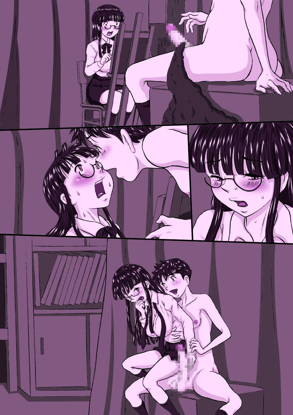 [みるく堂商会 (みるく工房)] お姉ちゃん大好き