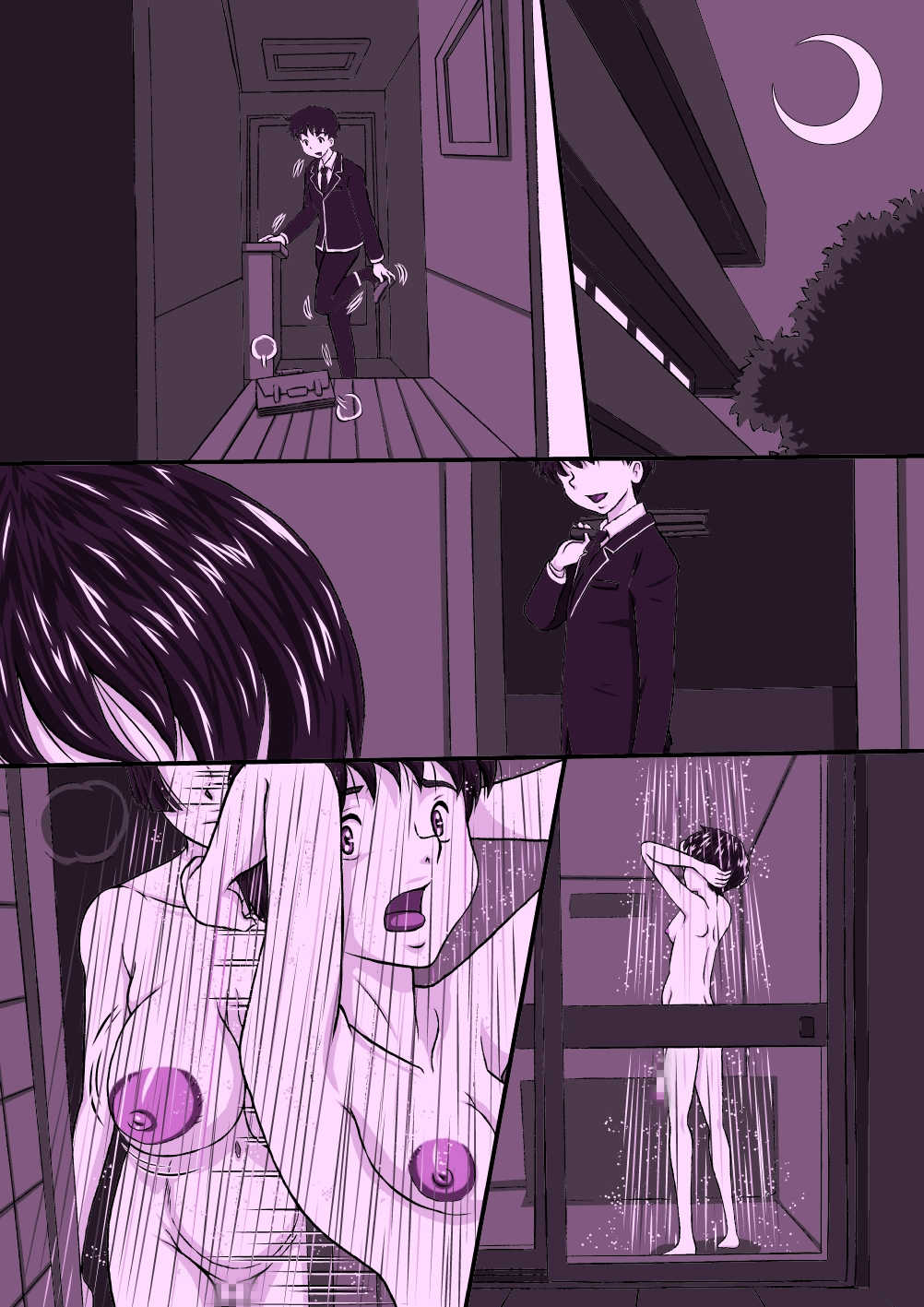 [みるく堂商会 (みるく工房)] お姉ちゃん大好き