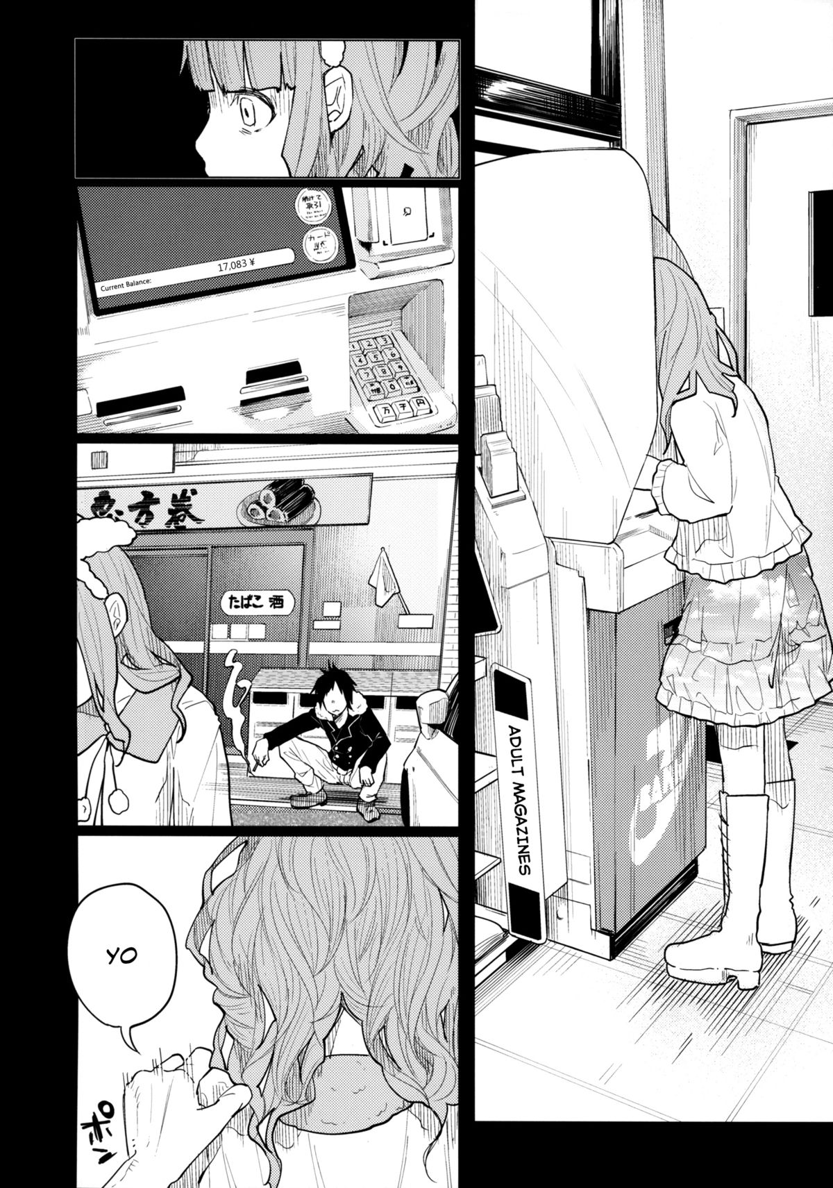 (コミティア111) [Chemical Janky (知るかバカうどん)] メンヘラホス狂ボコボコりんっ！ [英訳]