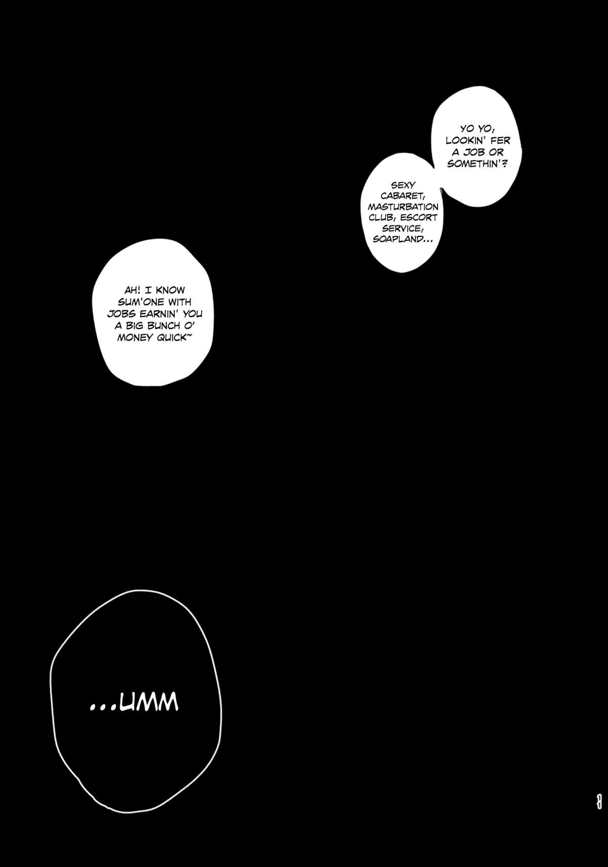 (コミティア111) [Chemical Janky (知るかバカうどん)] メンヘラホス狂ボコボコりんっ！ [英訳]