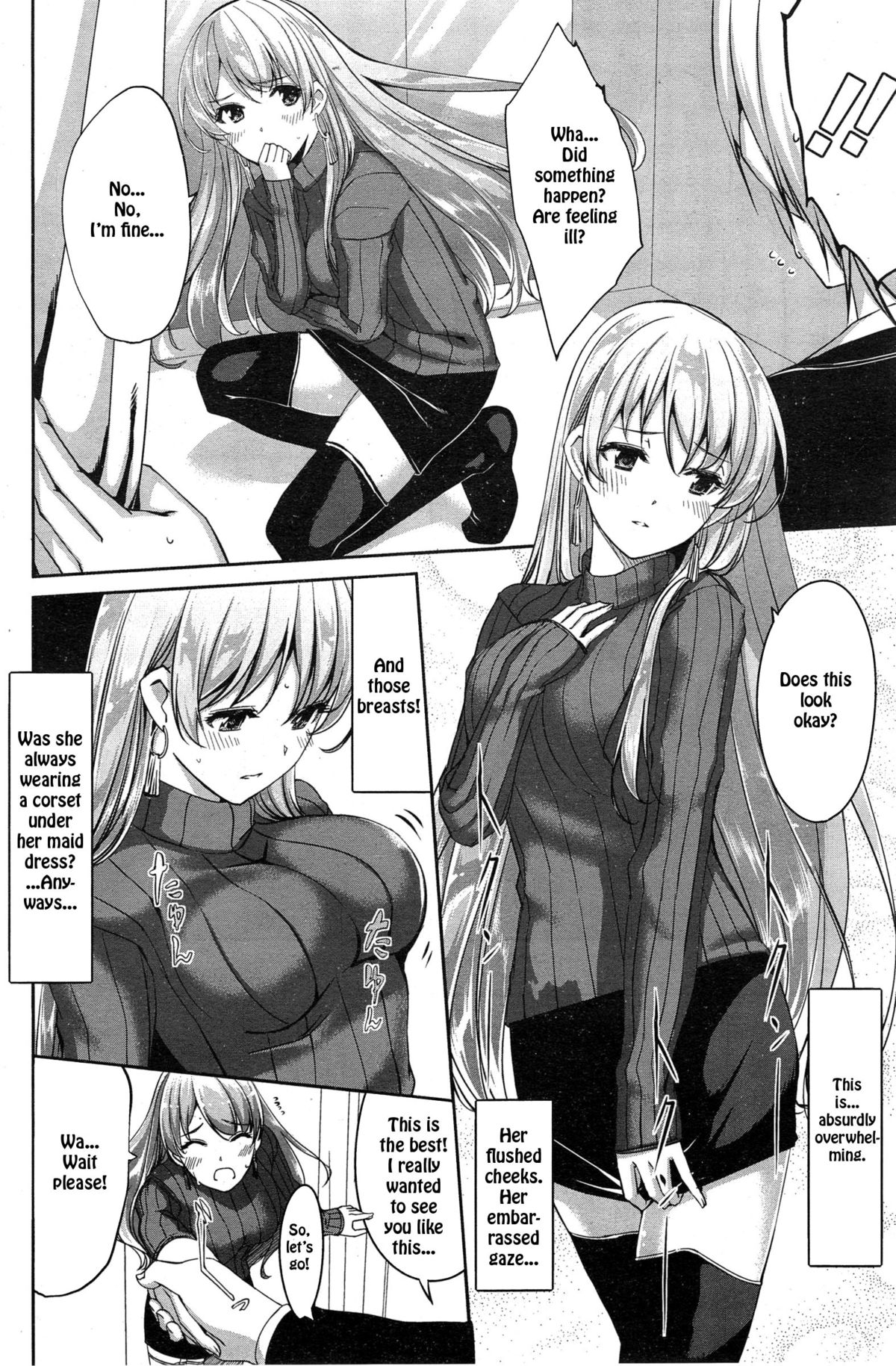 [ぐすたふ] レイカは華麗な僕のメイド (コミックホットミルク 2015年2月号) [英訳]