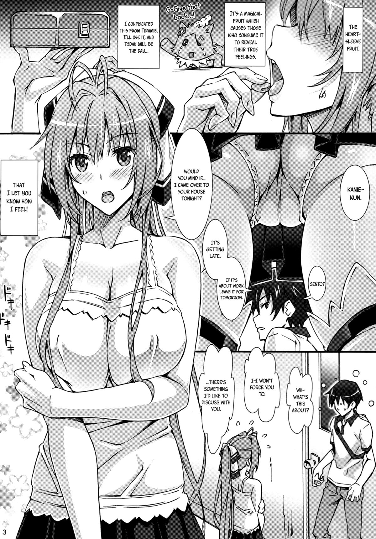 (C88) [pinvise (涼月くらら)] Real Intention (甘城ブリリアントパーク) [英訳]