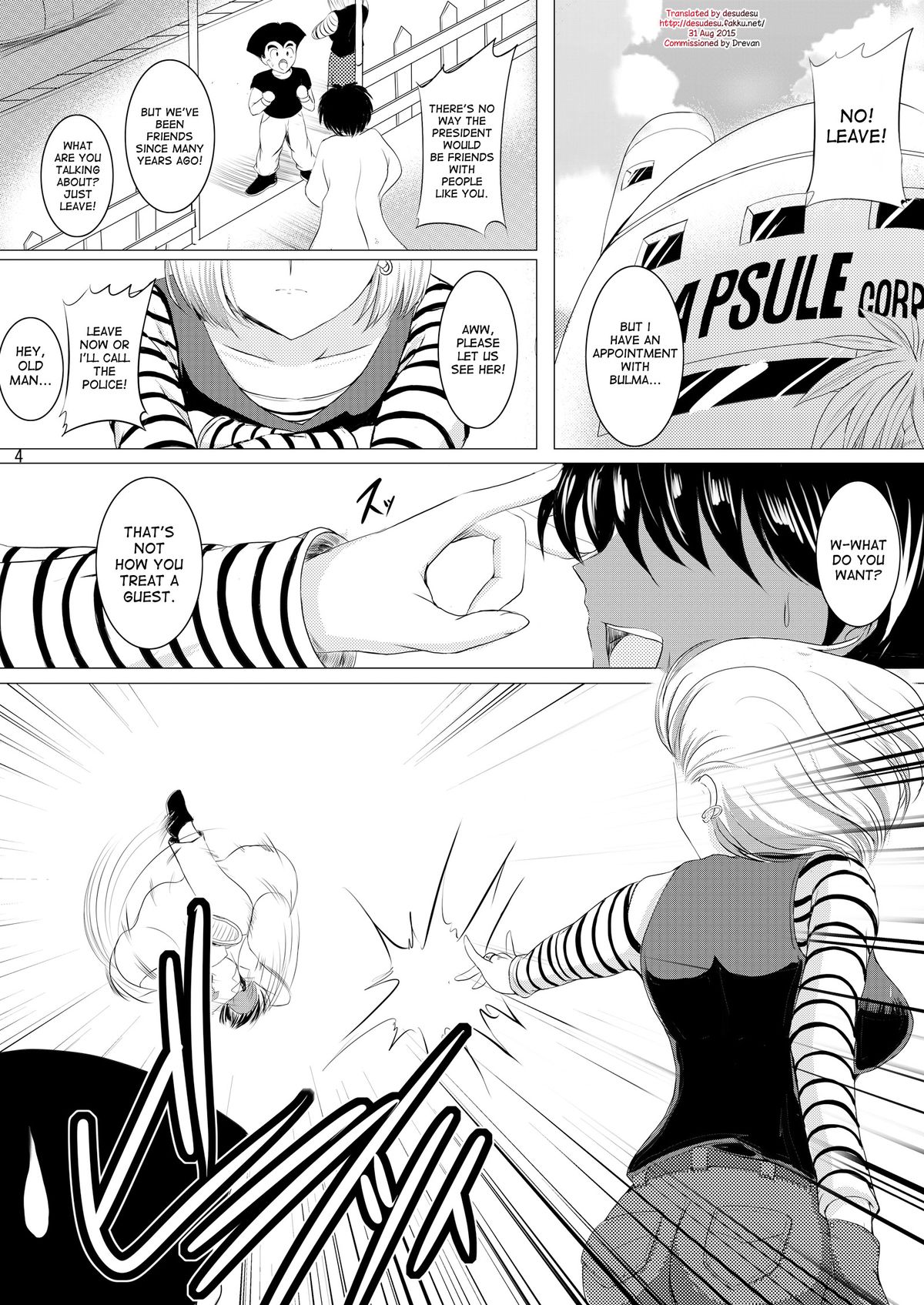 [焼酎MAC (ほずみけんじ)] INFINITY18 (ドラゴンボールZ) [英訳] [DL版]