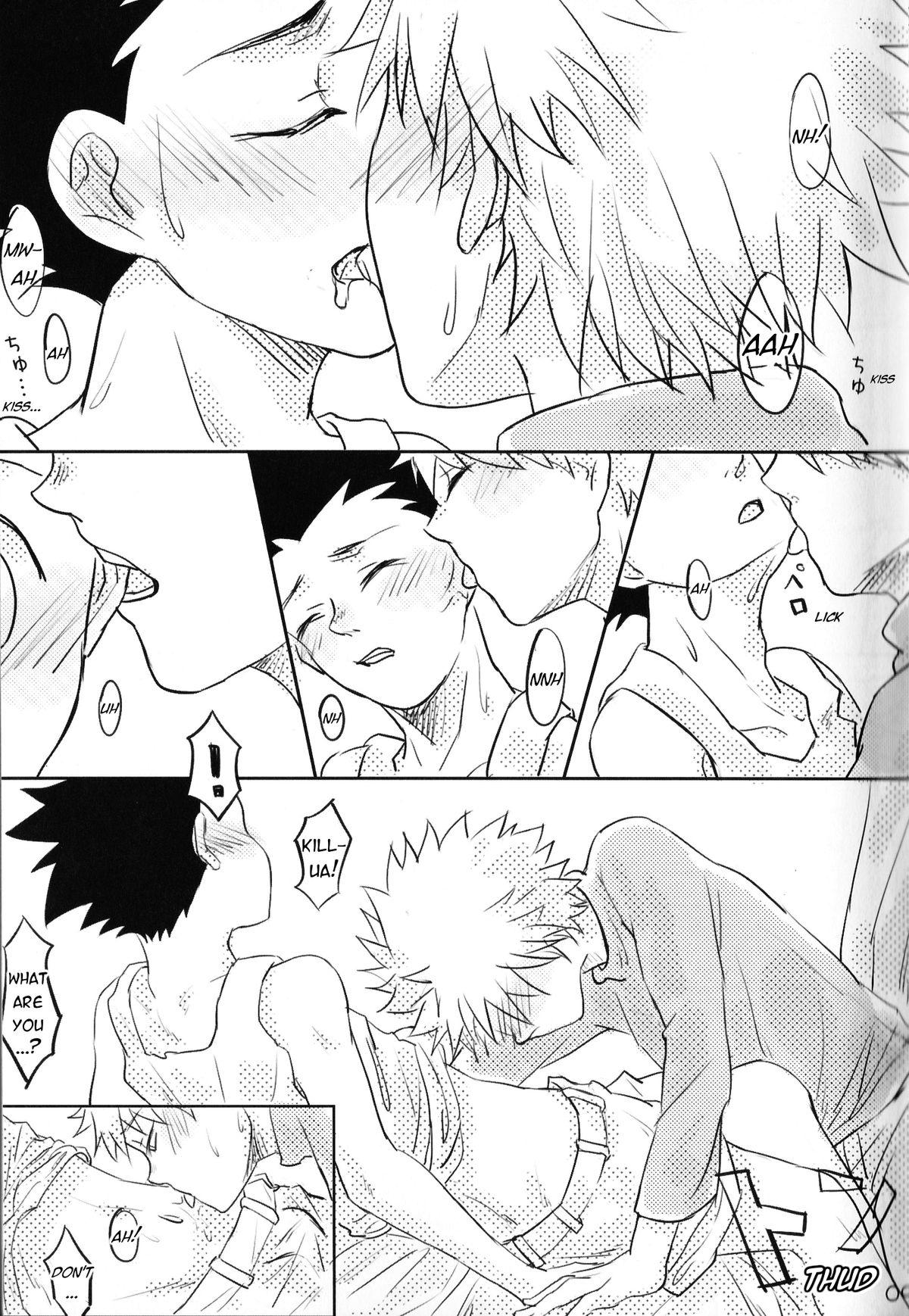 [@-あっとまぁく- (よろず)] LOVE ME (ハンター×ハンター) [英訳]