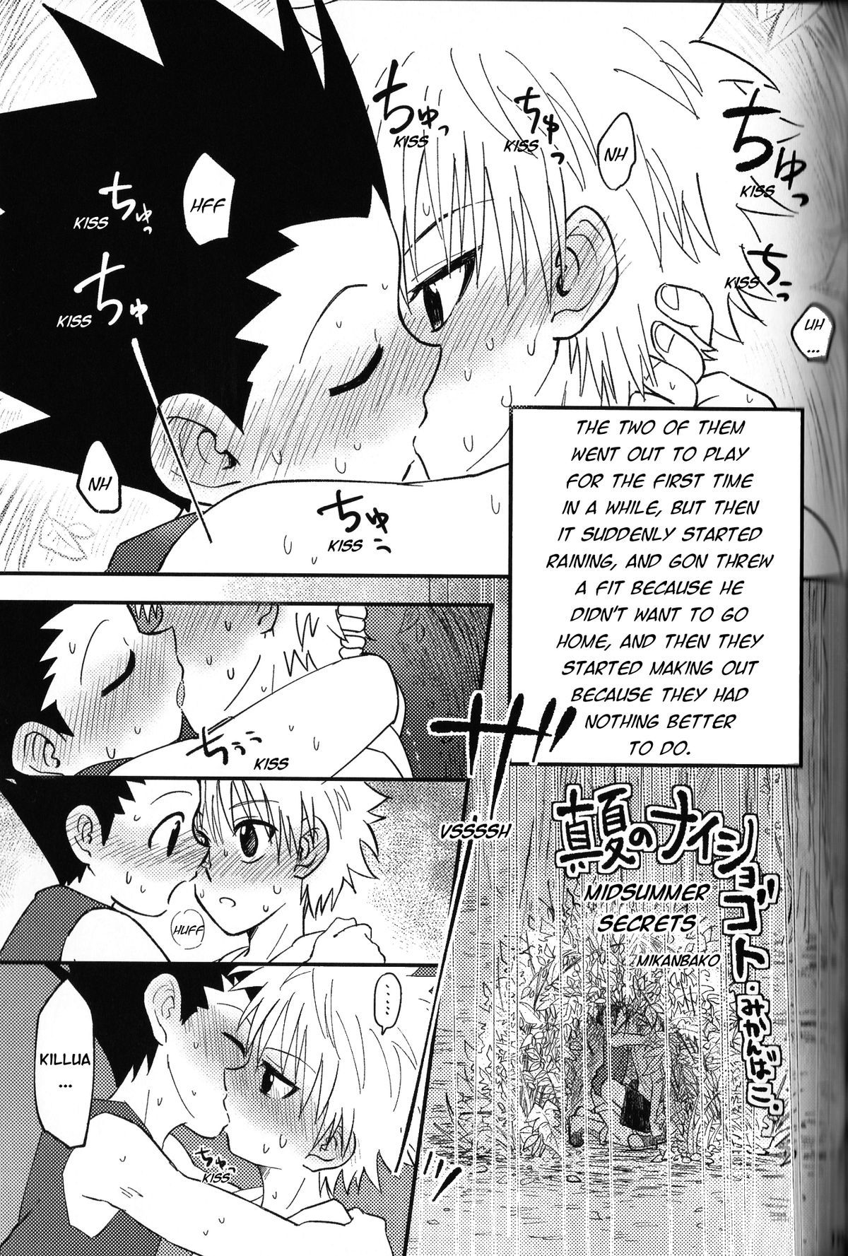 [@-あっとまぁく- (よろず)] LOVE ME (ハンター×ハンター) [英訳]