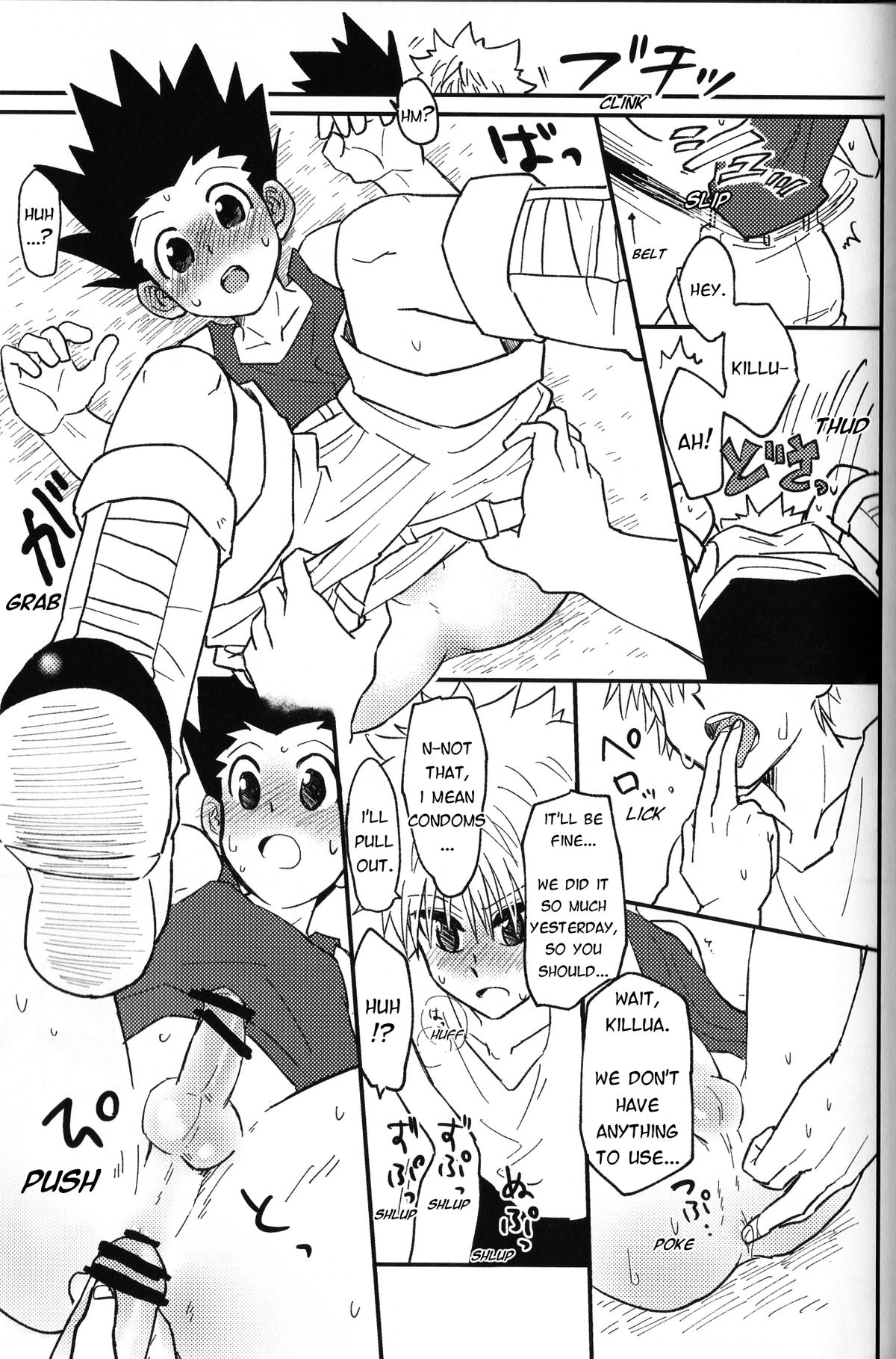 [@-あっとまぁく- (よろず)] LOVE ME (ハンター×ハンター) [英訳]