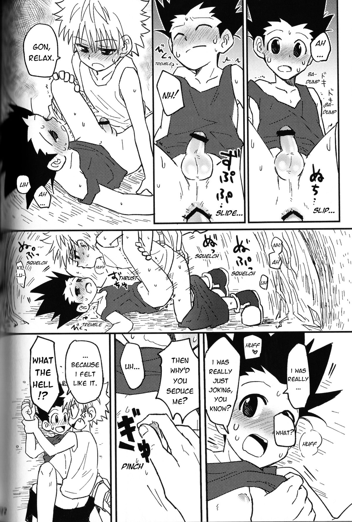 [@-あっとまぁく- (よろず)] LOVE ME (ハンター×ハンター) [英訳]