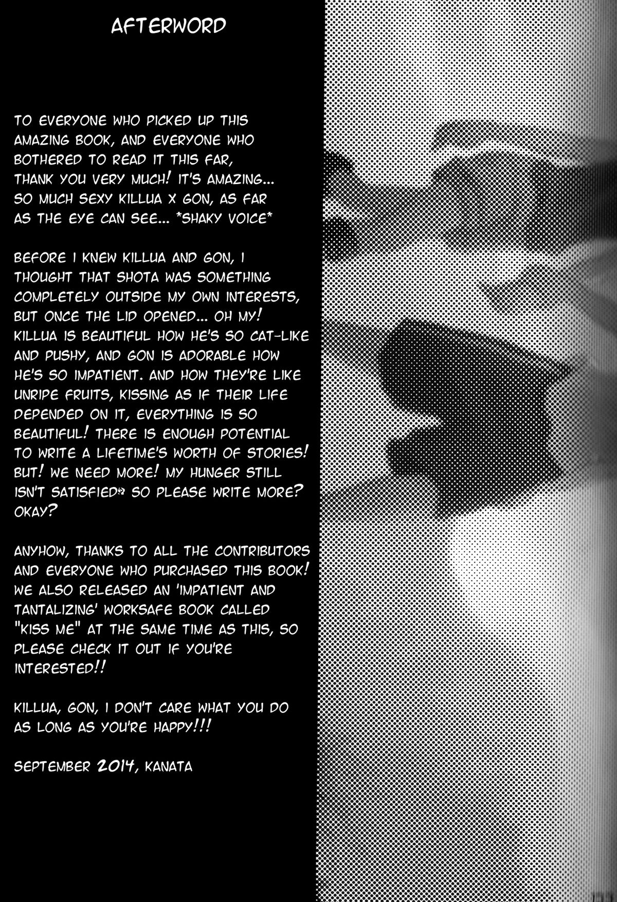 [@-あっとまぁく- (よろず)] LOVE ME (ハンター×ハンター) [英訳]