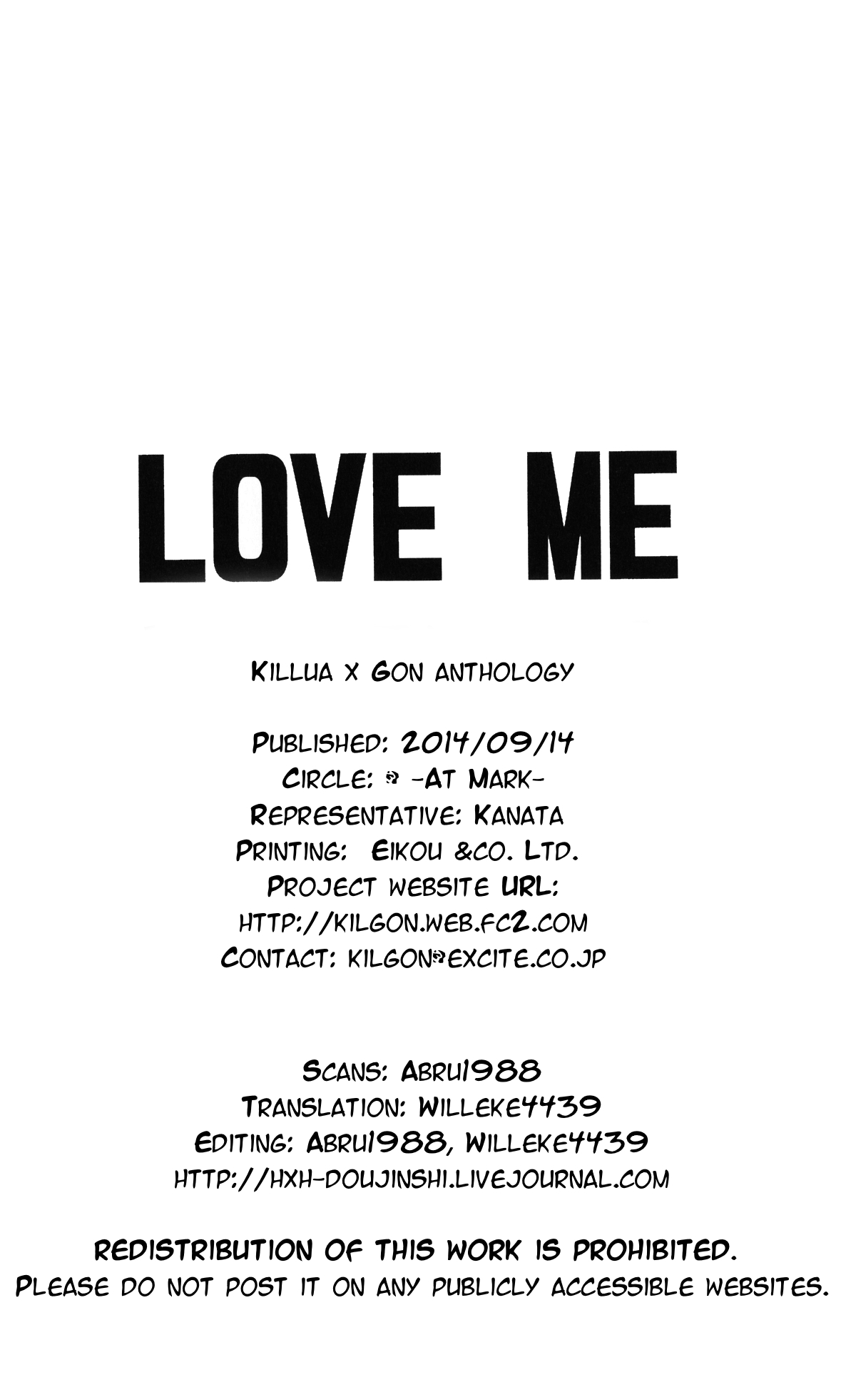 [@-あっとまぁく- (よろず)] LOVE ME (ハンター×ハンター) [英訳]