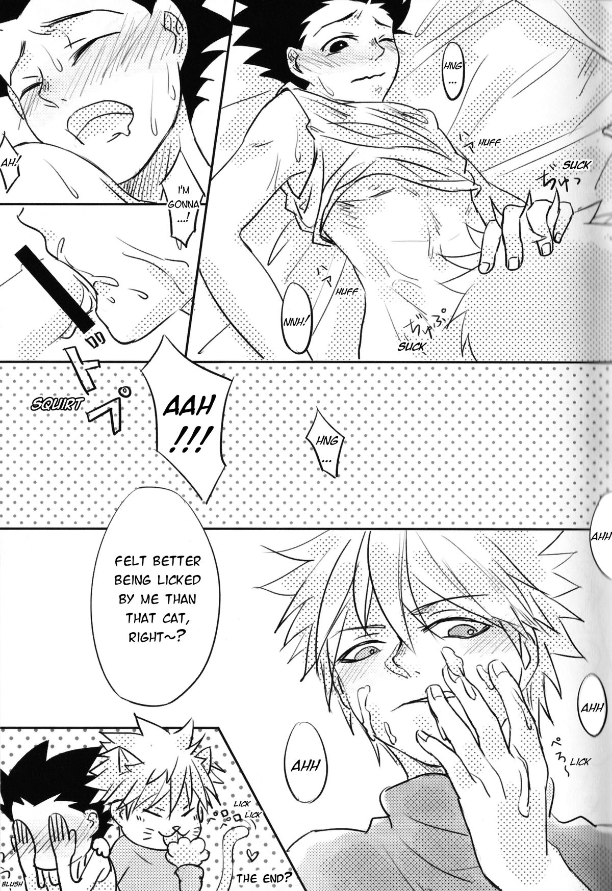 [@-あっとまぁく- (よろず)] LOVE ME (ハンター×ハンター) [英訳]