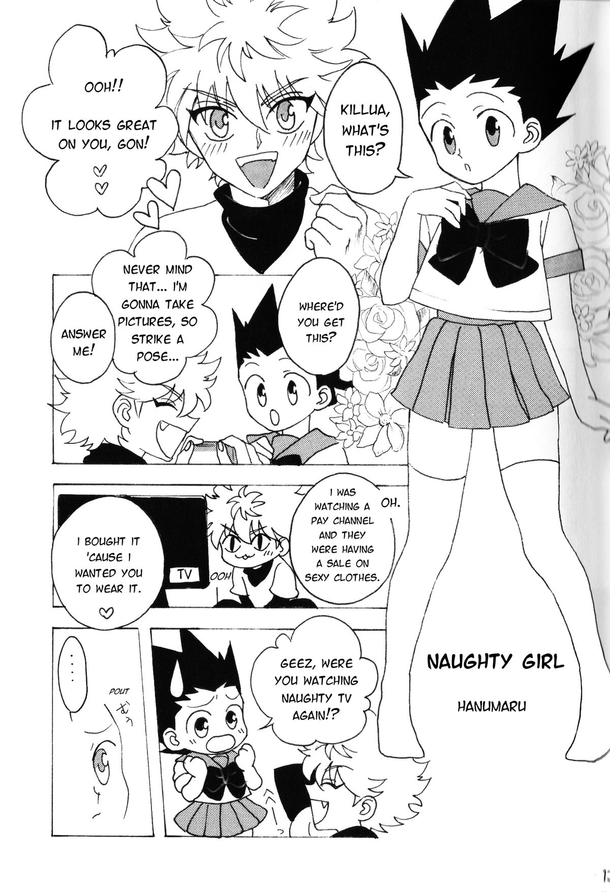 [@-あっとまぁく- (よろず)] LOVE ME (ハンター×ハンター) [英訳]