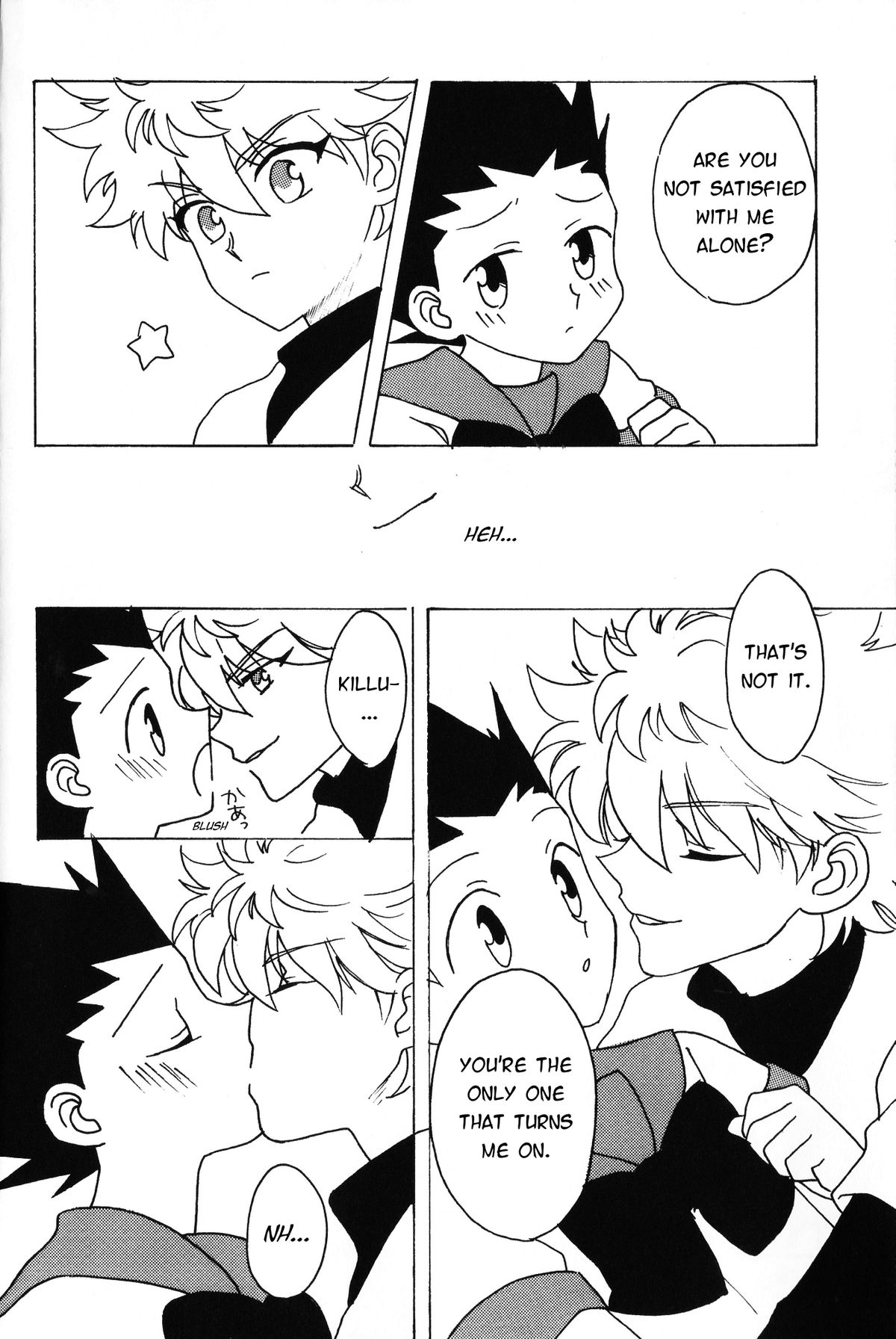 [@-あっとまぁく- (よろず)] LOVE ME (ハンター×ハンター) [英訳]