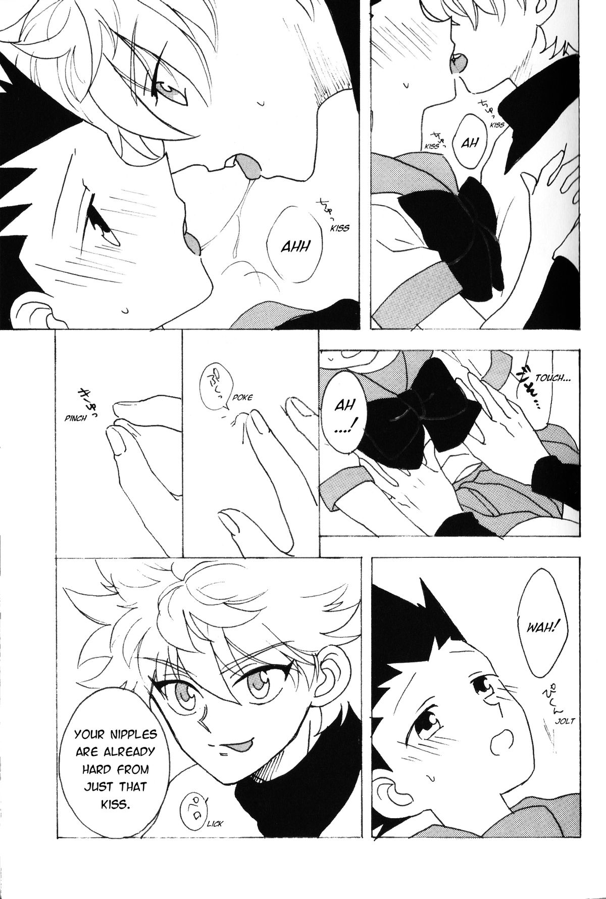 [@-あっとまぁく- (よろず)] LOVE ME (ハンター×ハンター) [英訳]