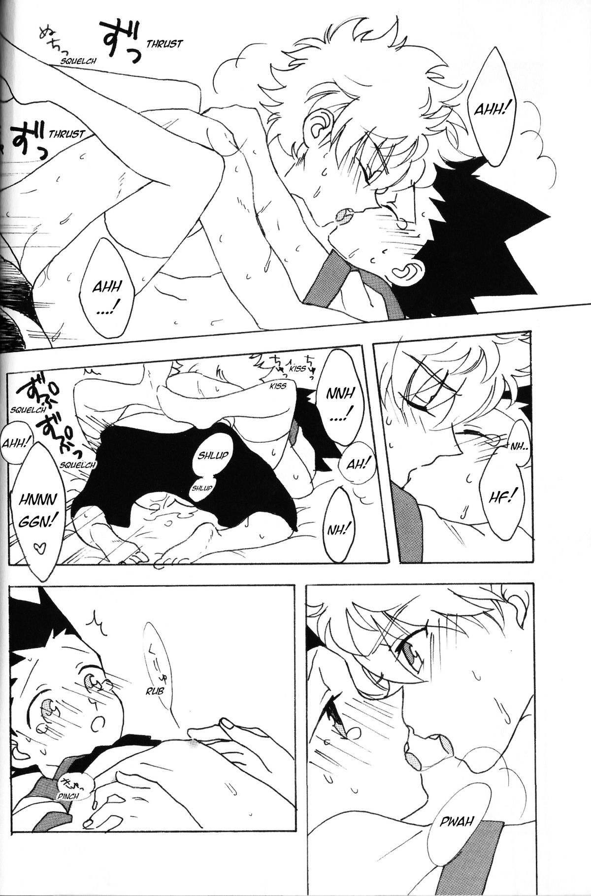 [@-あっとまぁく- (よろず)] LOVE ME (ハンター×ハンター) [英訳]