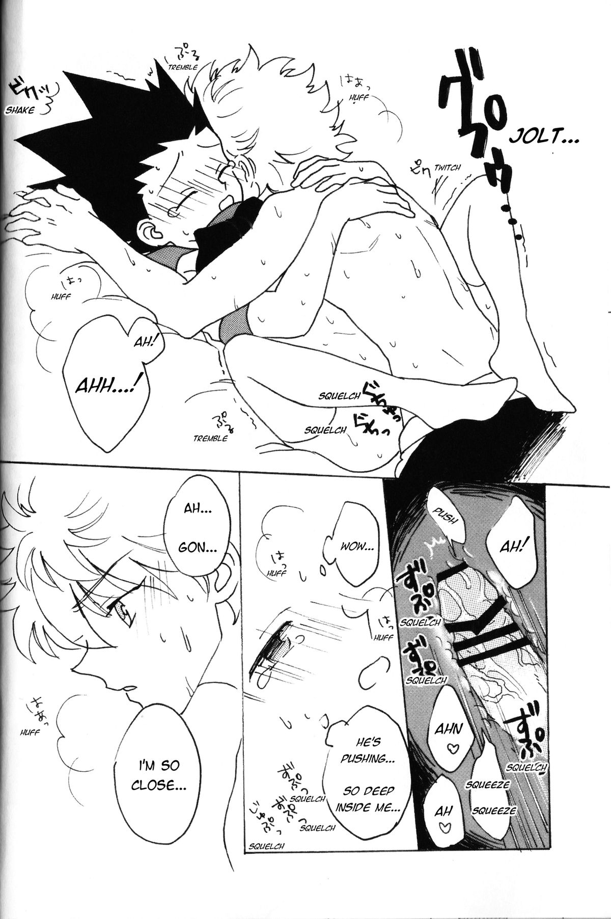 [@-あっとまぁく- (よろず)] LOVE ME (ハンター×ハンター) [英訳]