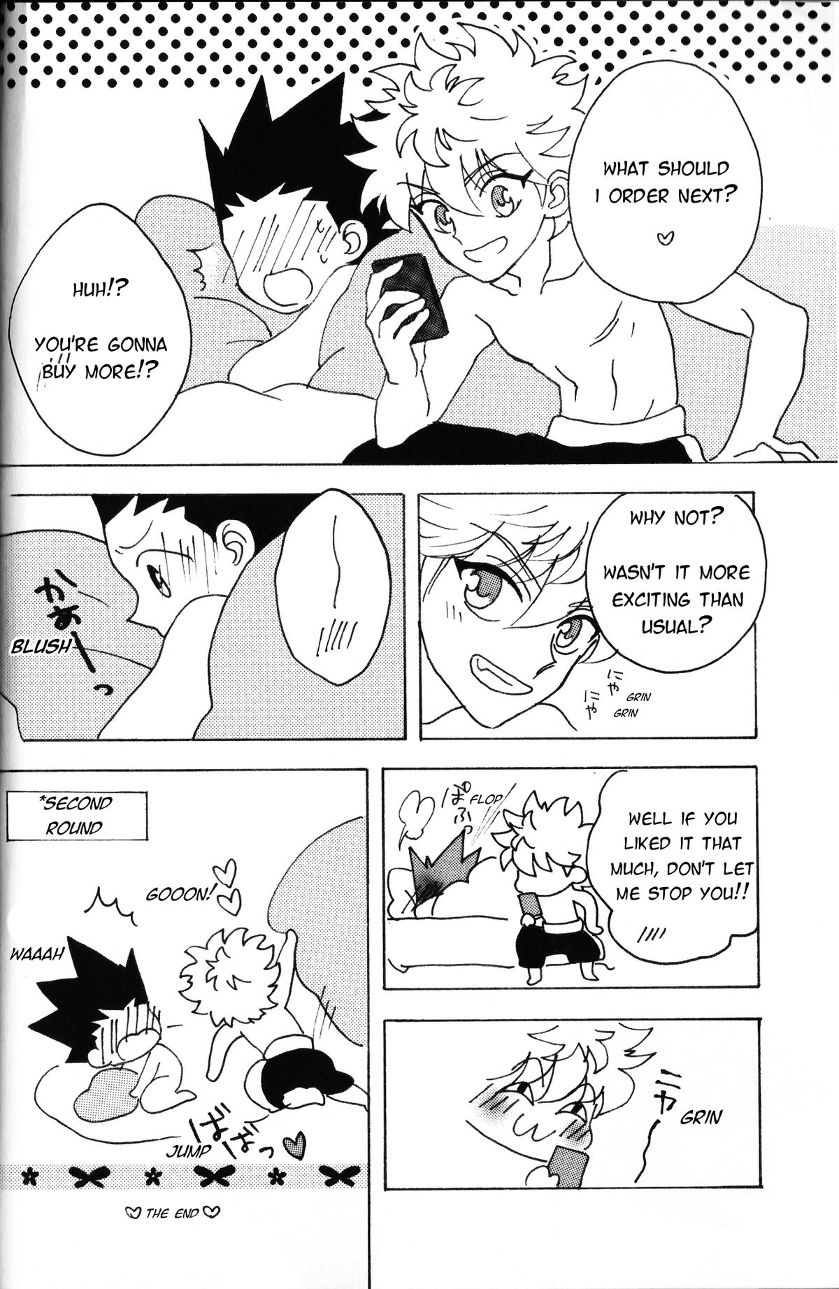 [@-あっとまぁく- (よろず)] LOVE ME (ハンター×ハンター) [英訳]