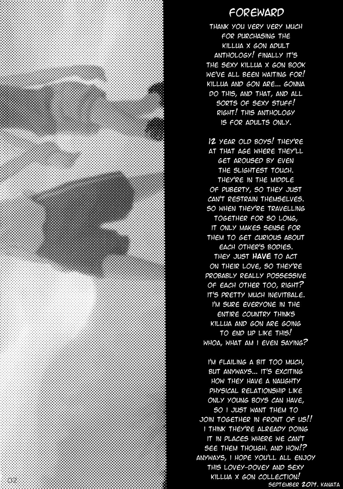 [@-あっとまぁく- (よろず)] LOVE ME (ハンター×ハンター) [英訳]