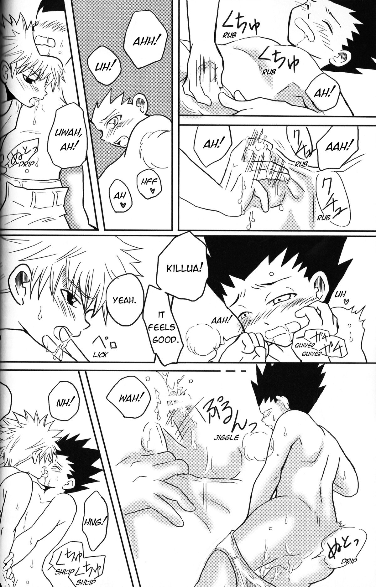 [@-あっとまぁく- (よろず)] LOVE ME (ハンター×ハンター) [英訳]