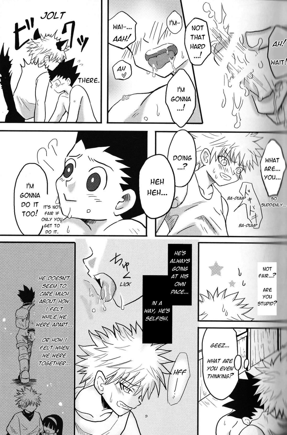 [@-あっとまぁく- (よろず)] LOVE ME (ハンター×ハンター) [英訳]