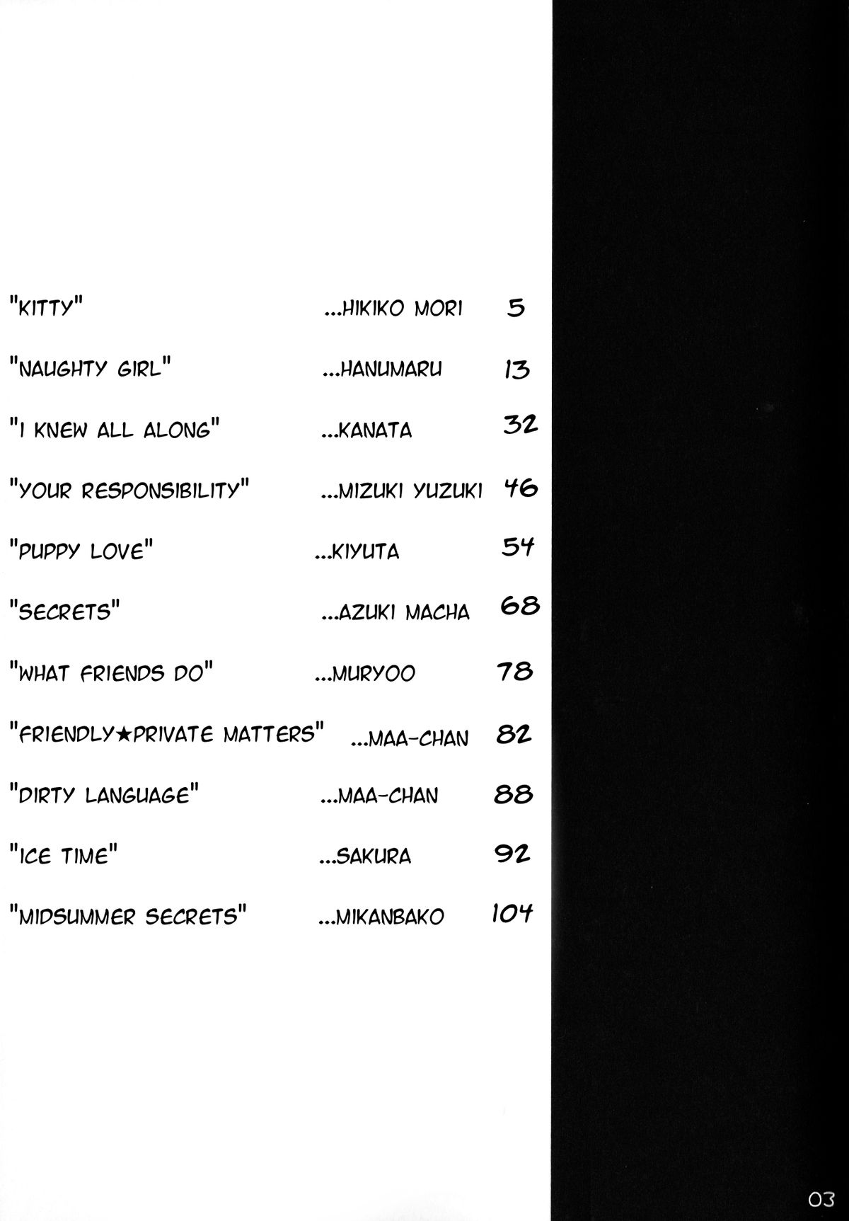 [@-あっとまぁく- (よろず)] LOVE ME (ハンター×ハンター) [英訳]