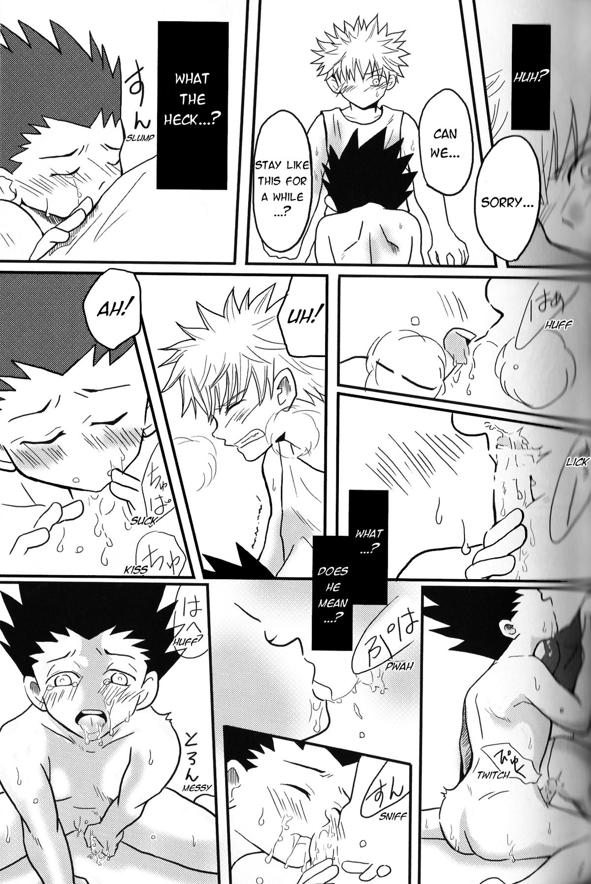 [@-あっとまぁく- (よろず)] LOVE ME (ハンター×ハンター) [英訳]