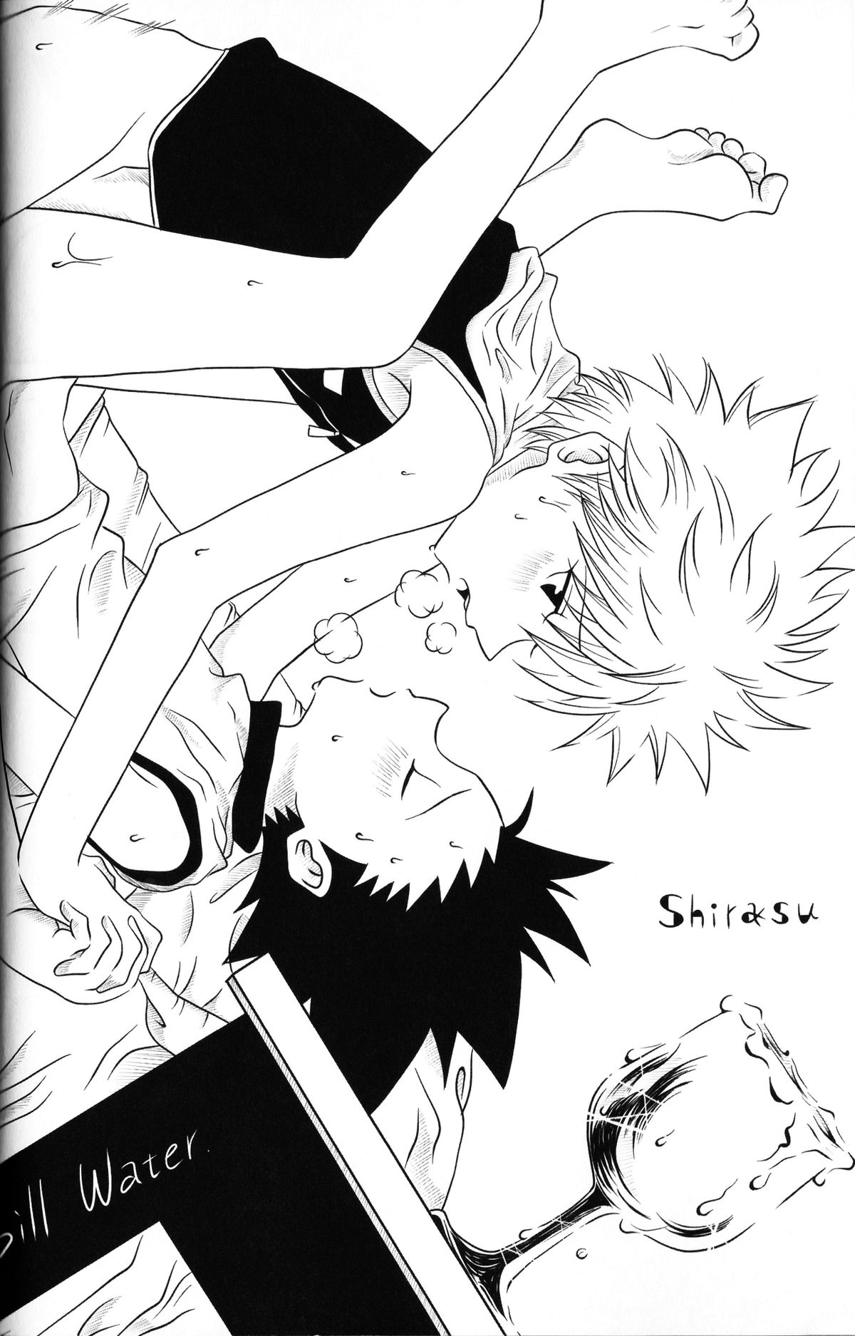 [@-あっとまぁく- (よろず)] LOVE ME (ハンター×ハンター) [英訳]