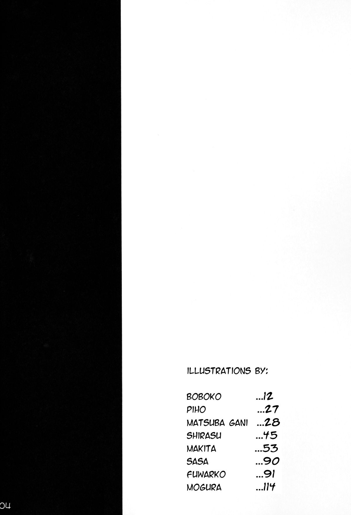 [@-あっとまぁく- (よろず)] LOVE ME (ハンター×ハンター) [英訳]