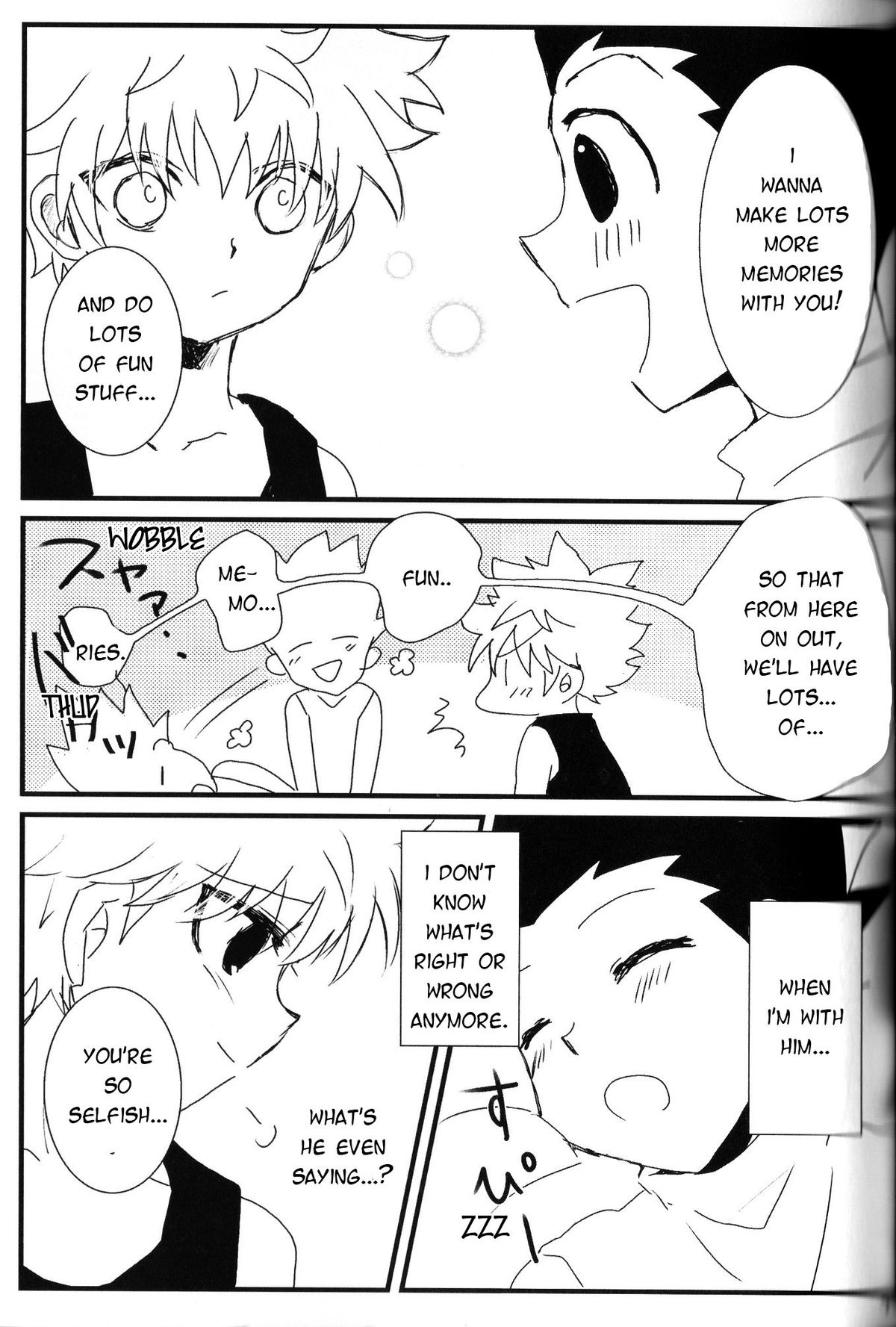 [@-あっとまぁく- (よろず)] LOVE ME (ハンター×ハンター) [英訳]