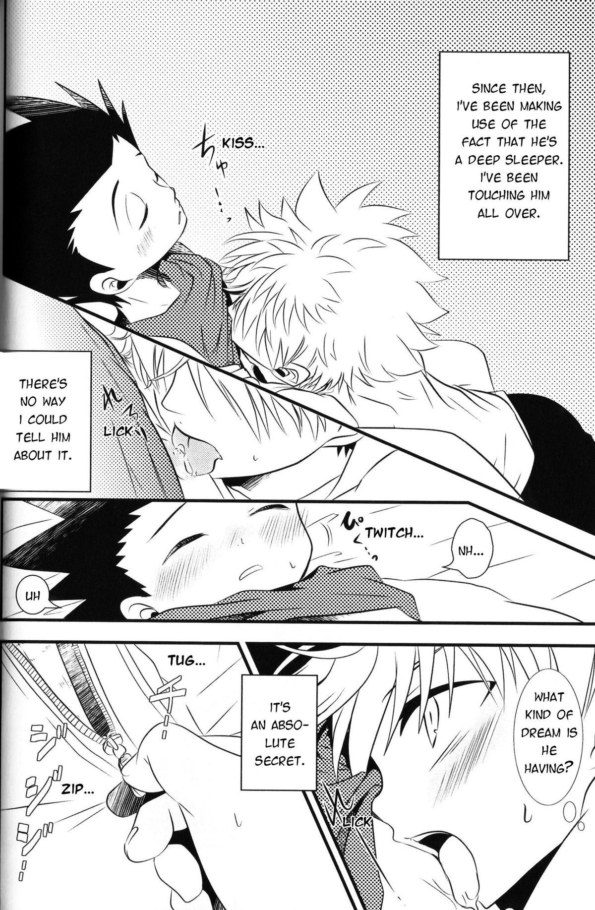 [@-あっとまぁく- (よろず)] LOVE ME (ハンター×ハンター) [英訳]