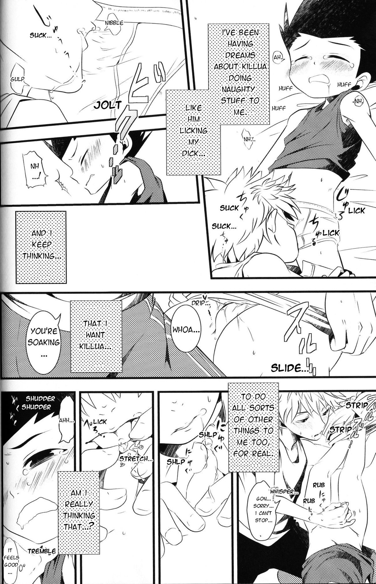 [@-あっとまぁく- (よろず)] LOVE ME (ハンター×ハンター) [英訳]