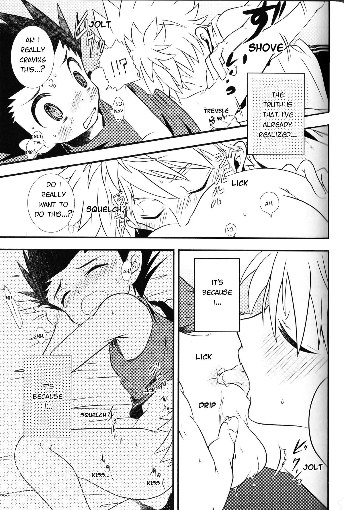 [@-あっとまぁく- (よろず)] LOVE ME (ハンター×ハンター) [英訳]