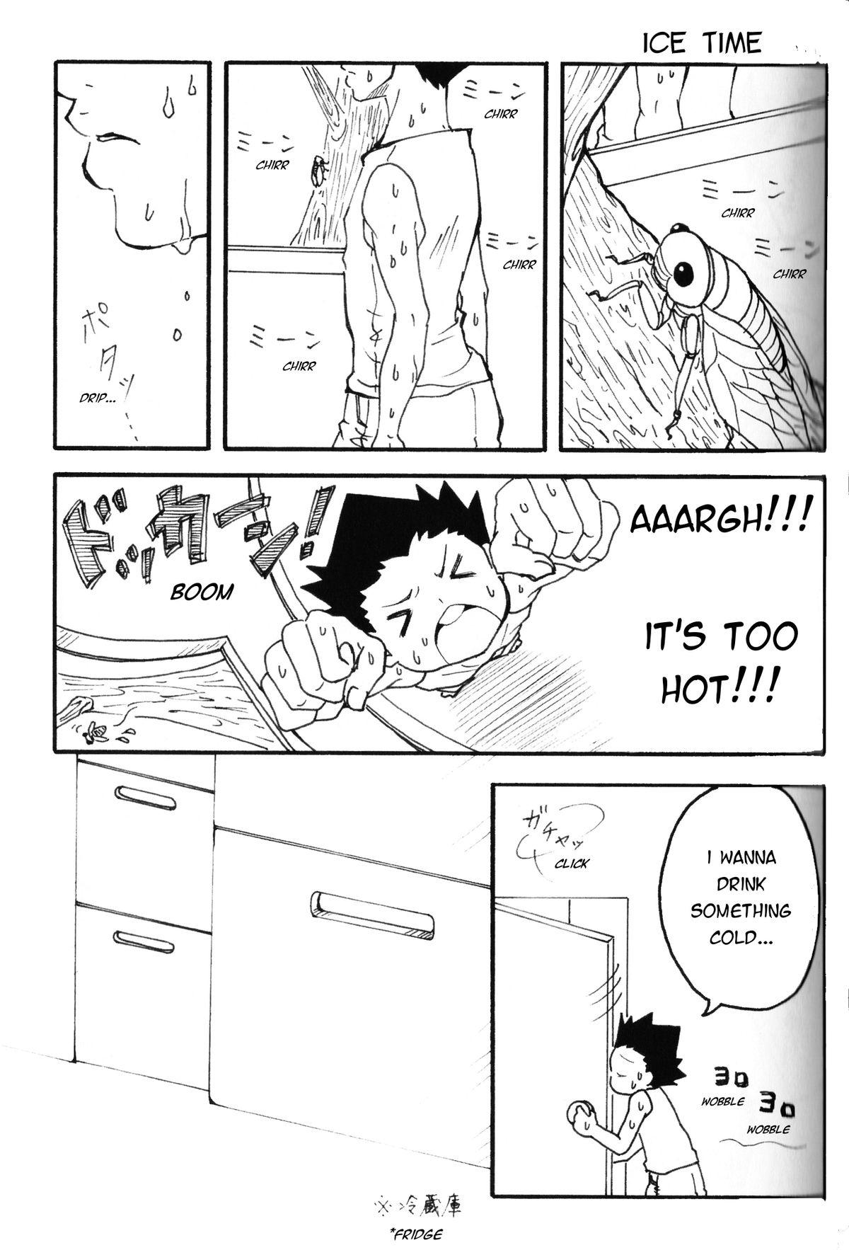 [@-あっとまぁく- (よろず)] LOVE ME (ハンター×ハンター) [英訳]