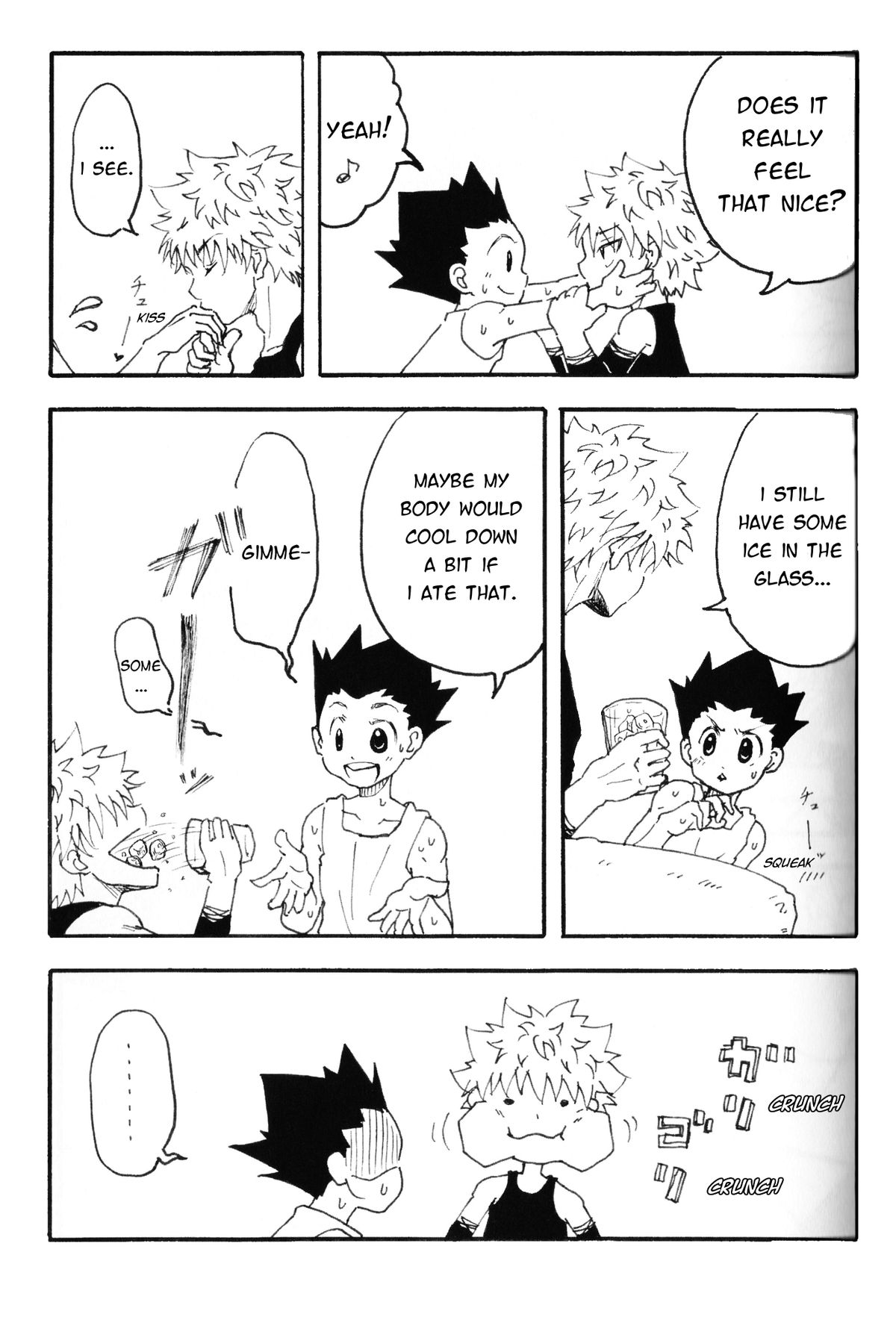 [@-あっとまぁく- (よろず)] LOVE ME (ハンター×ハンター) [英訳]