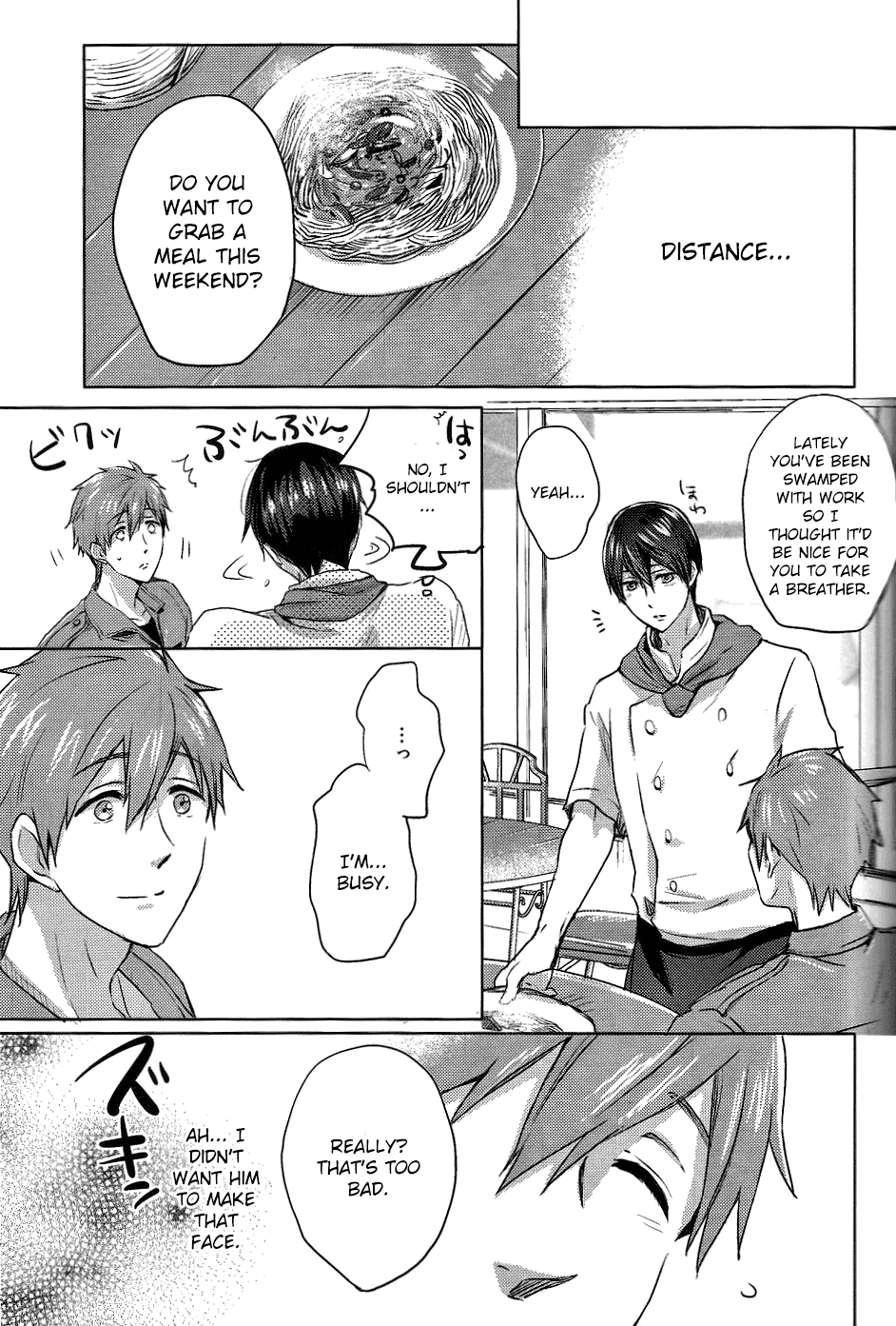 (C87) [あめあられ (あずき)] 海の魔物 (Free!) [英訳]