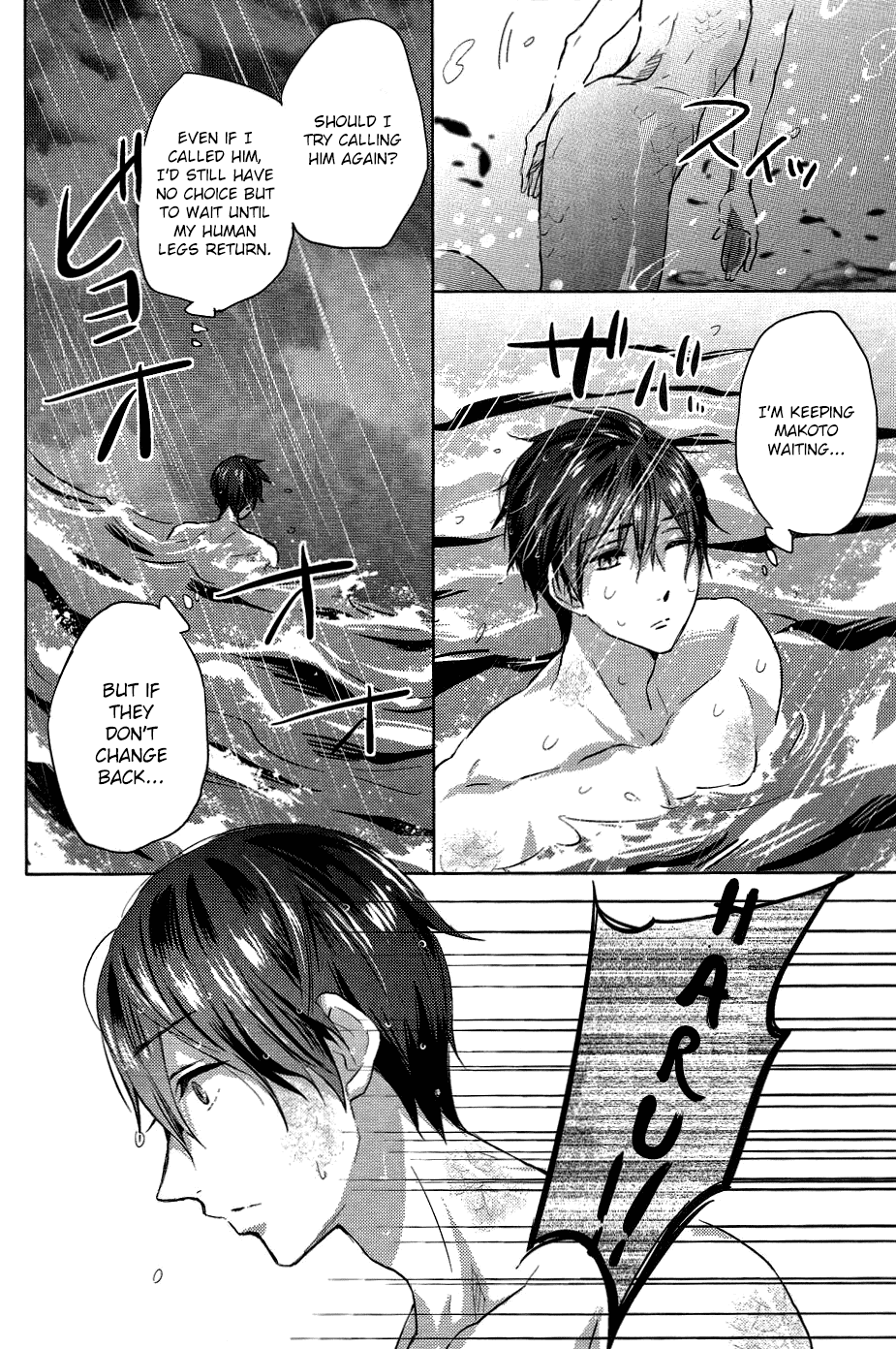 (C87) [あめあられ (あずき)] 海の魔物 (Free!) [英訳]