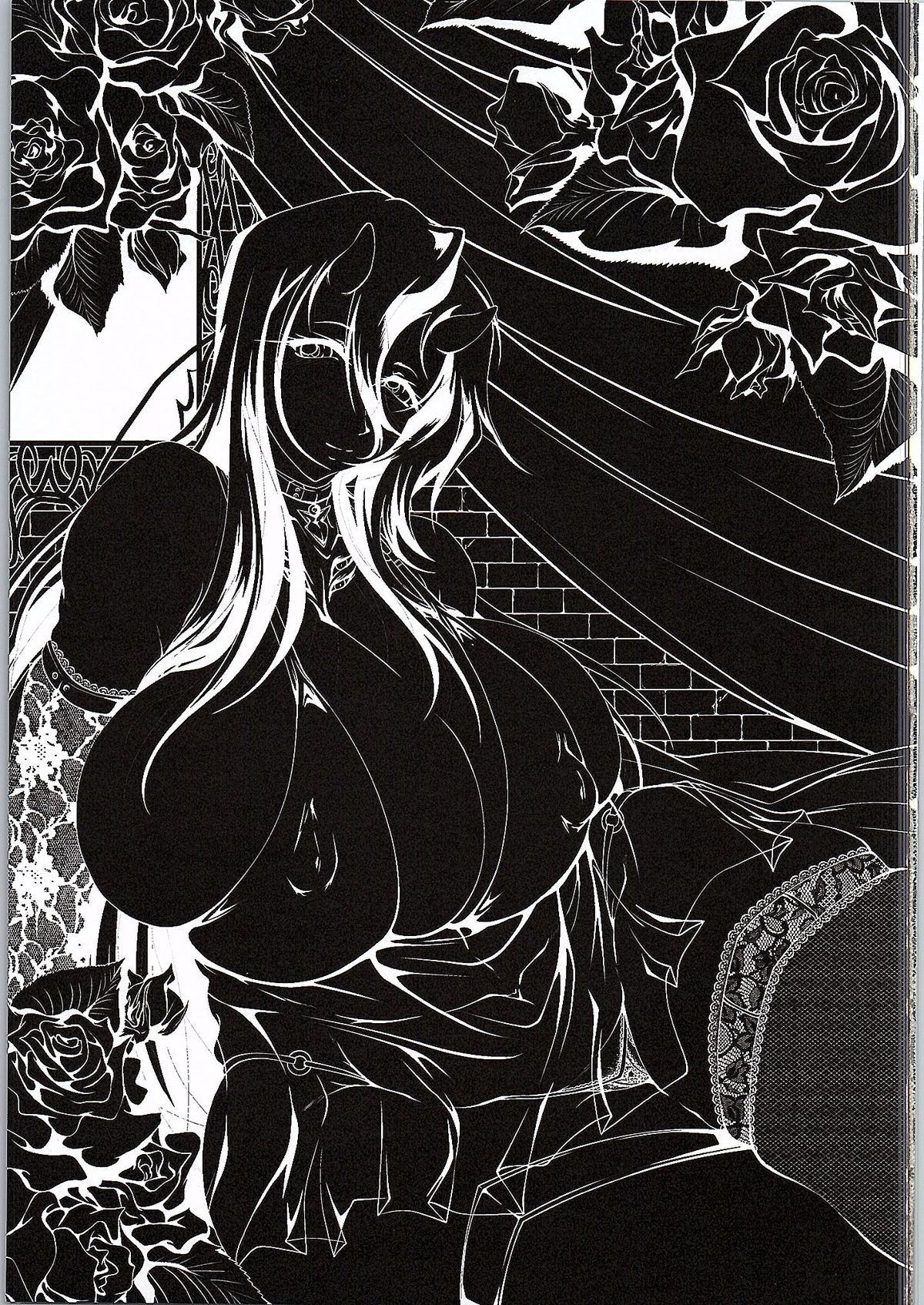 (C88) [たぬき庵 (零狸)] Deep Sea's Next Mission (艦隊これくしょん -艦これ-)