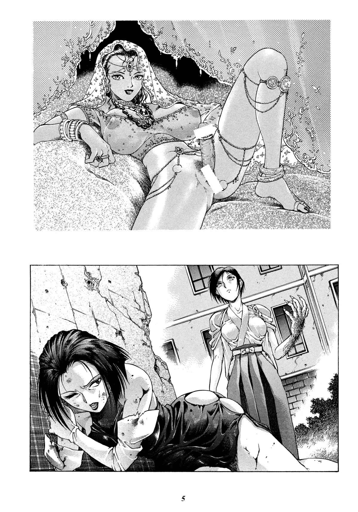 (C65) [ぐるぐる本舗 (梁川理央)] 理央のカーニバル (仮)