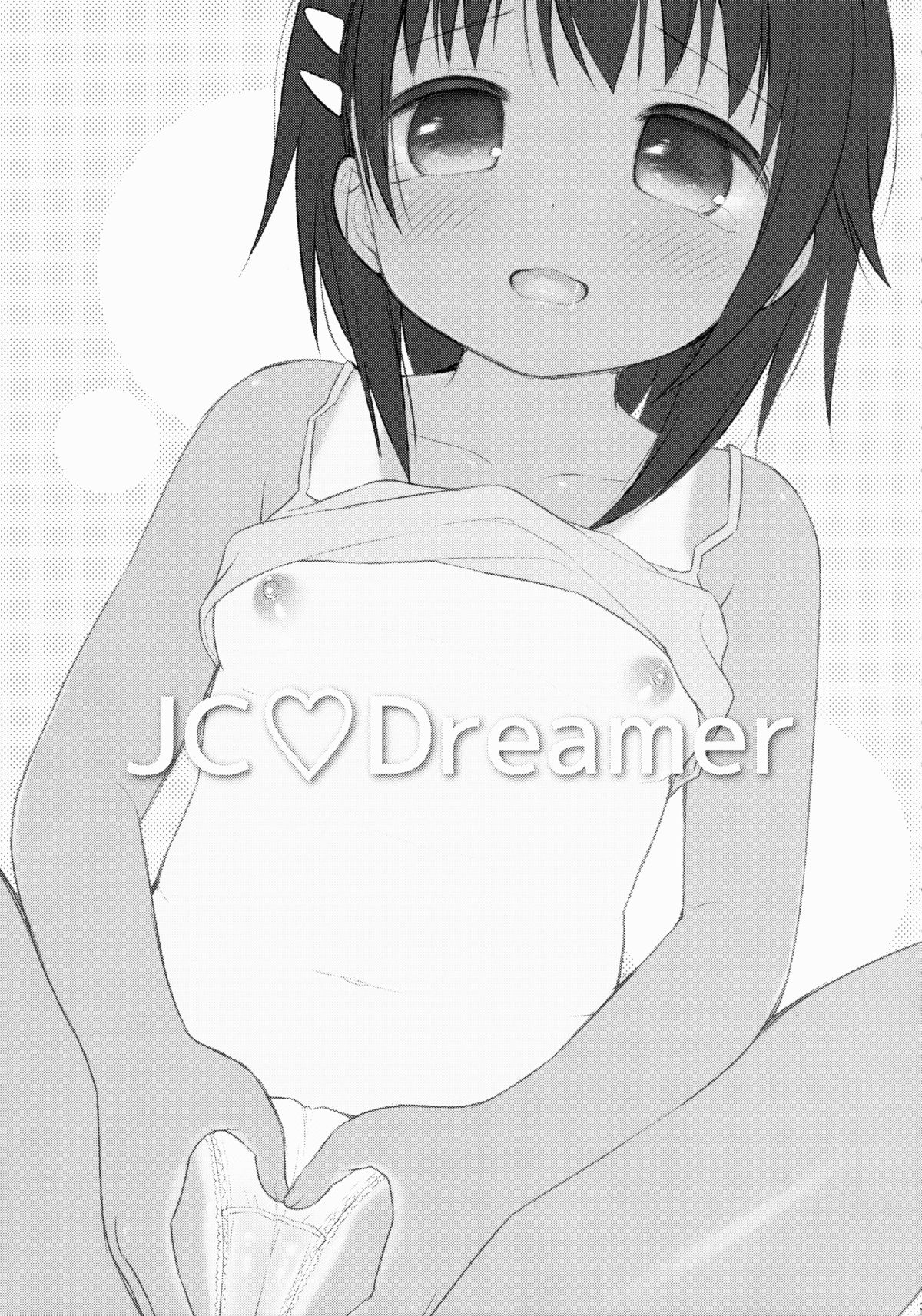(C88) [Oasis+ (うさ城まに)] JC♡01 Dreamer