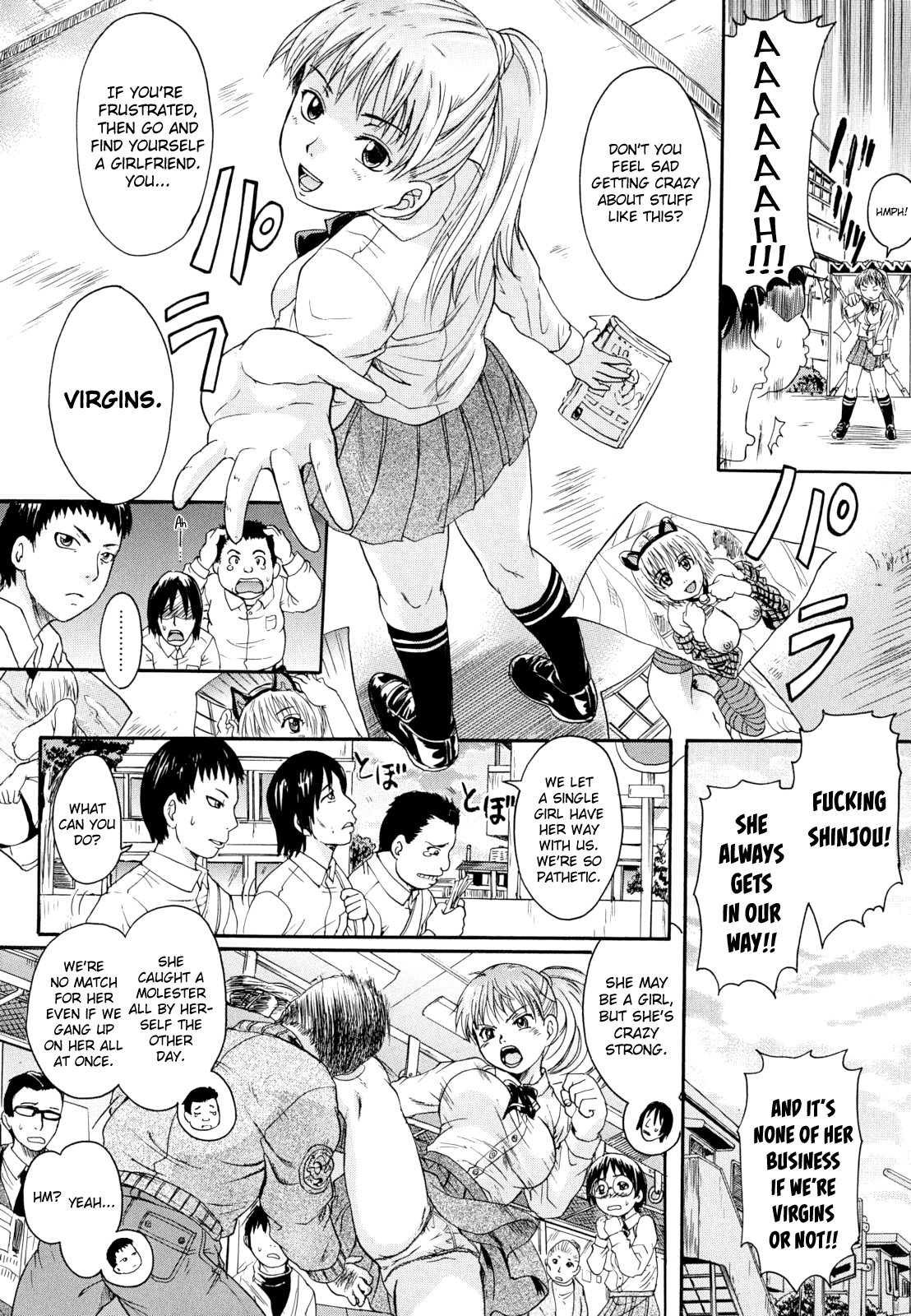 [中山哲学] アナタノモノ 第1、5-6話 [英訳]