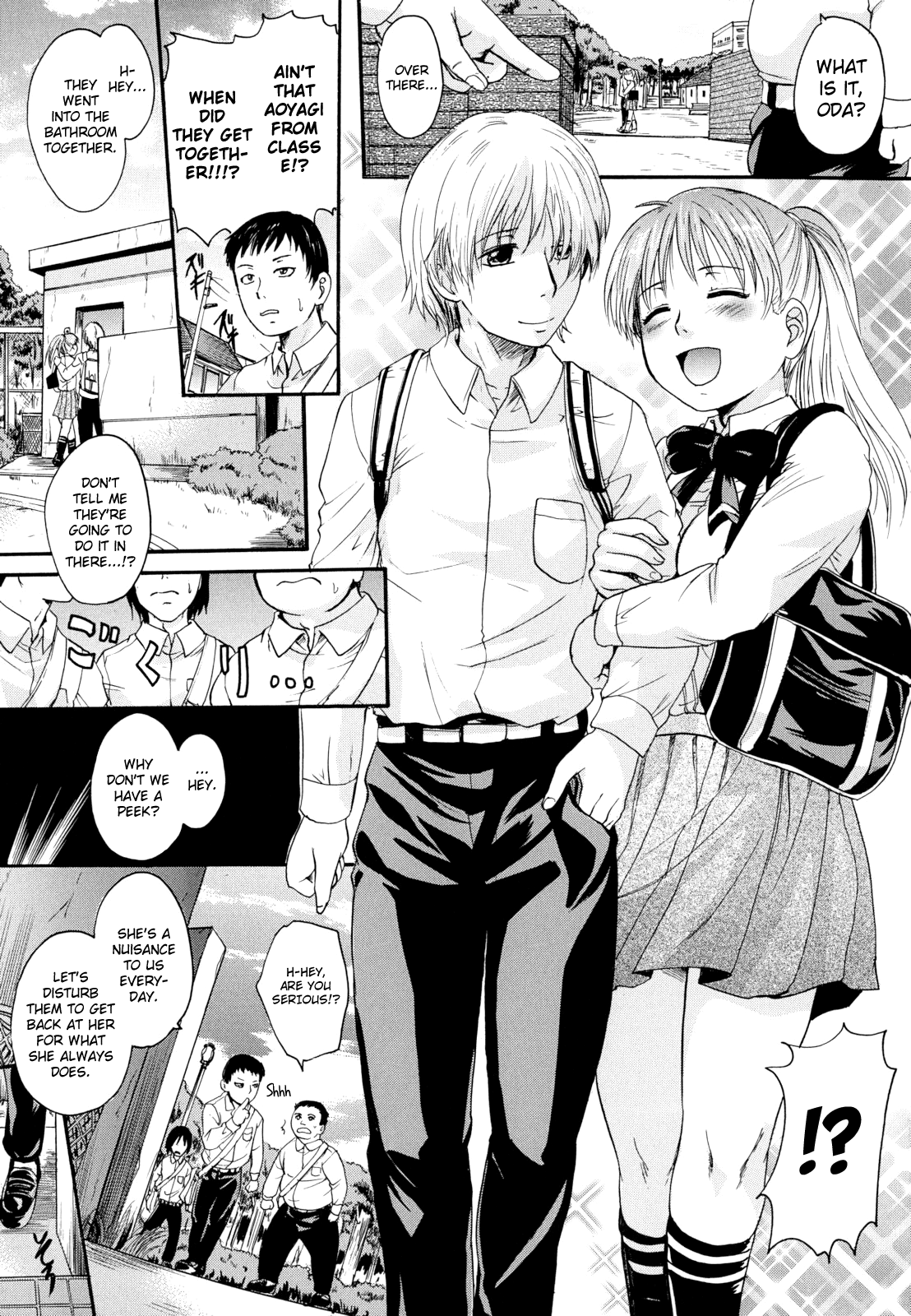 [中山哲学] アナタノモノ 第1、5-6話 [英訳]