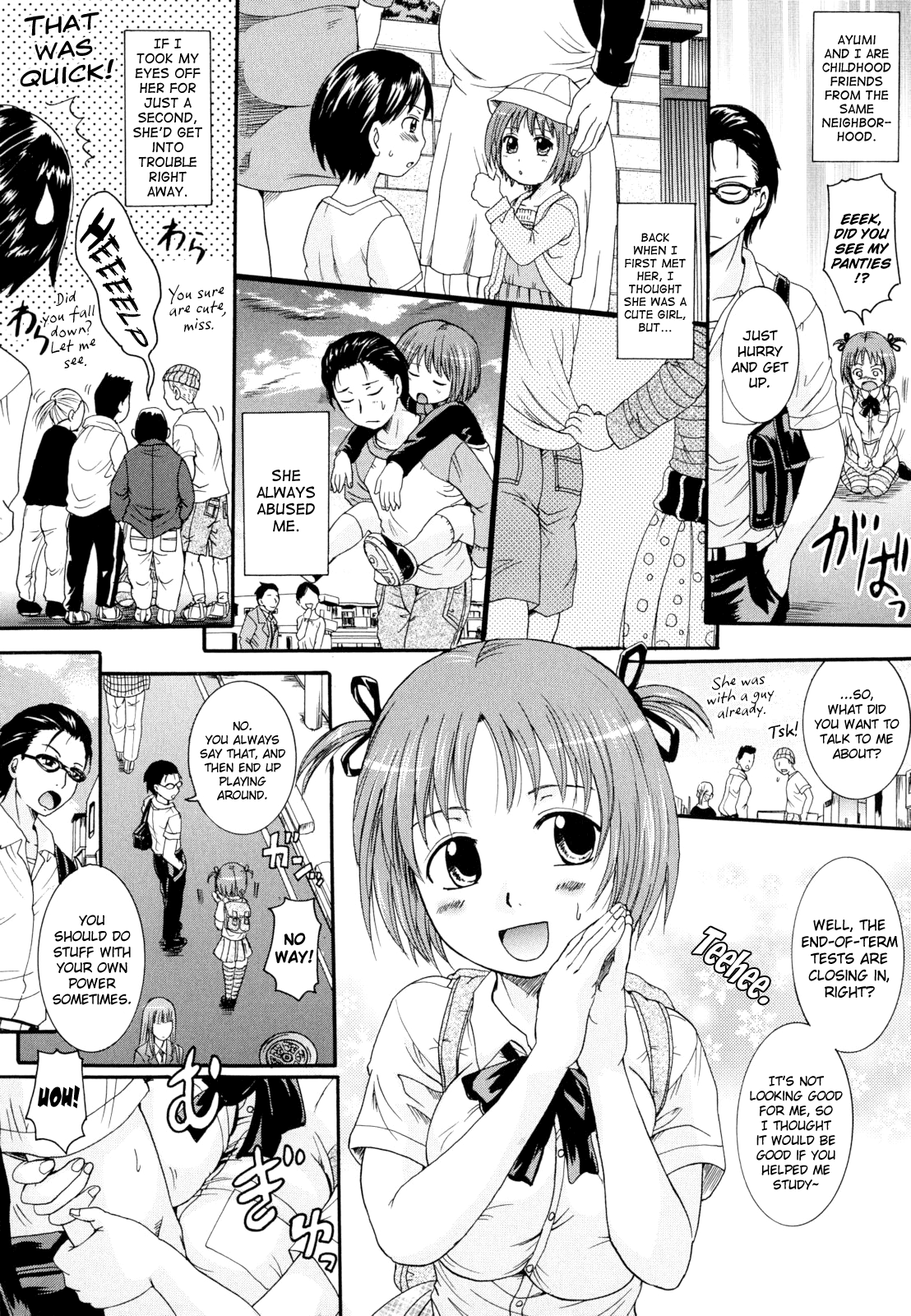 [中山哲学] アナタノモノ 第1、5-6話 [英訳]