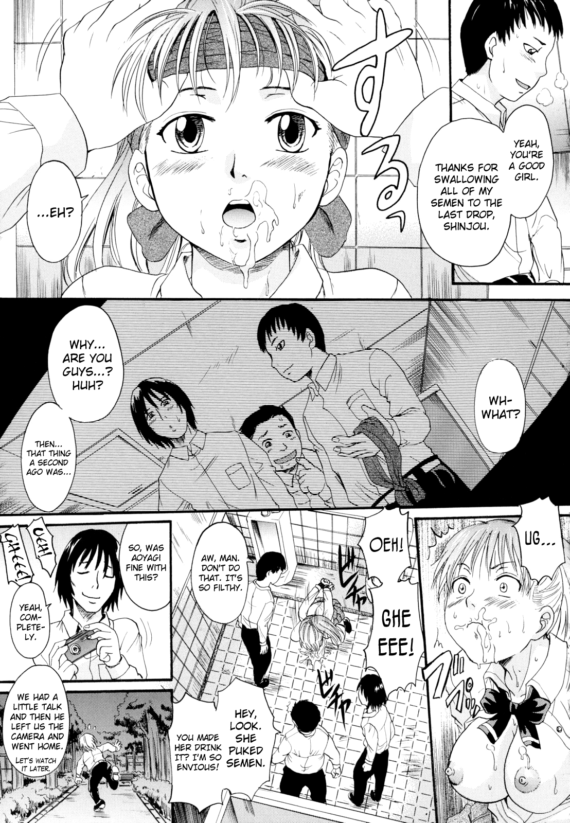 [中山哲学] アナタノモノ 第1、5-6話 [英訳]
