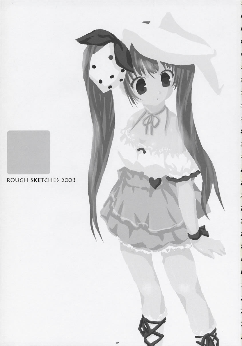 (C65) [milkberry (みなづきゆうに)] KISS THE BLOOM (シスター・プリンセス)