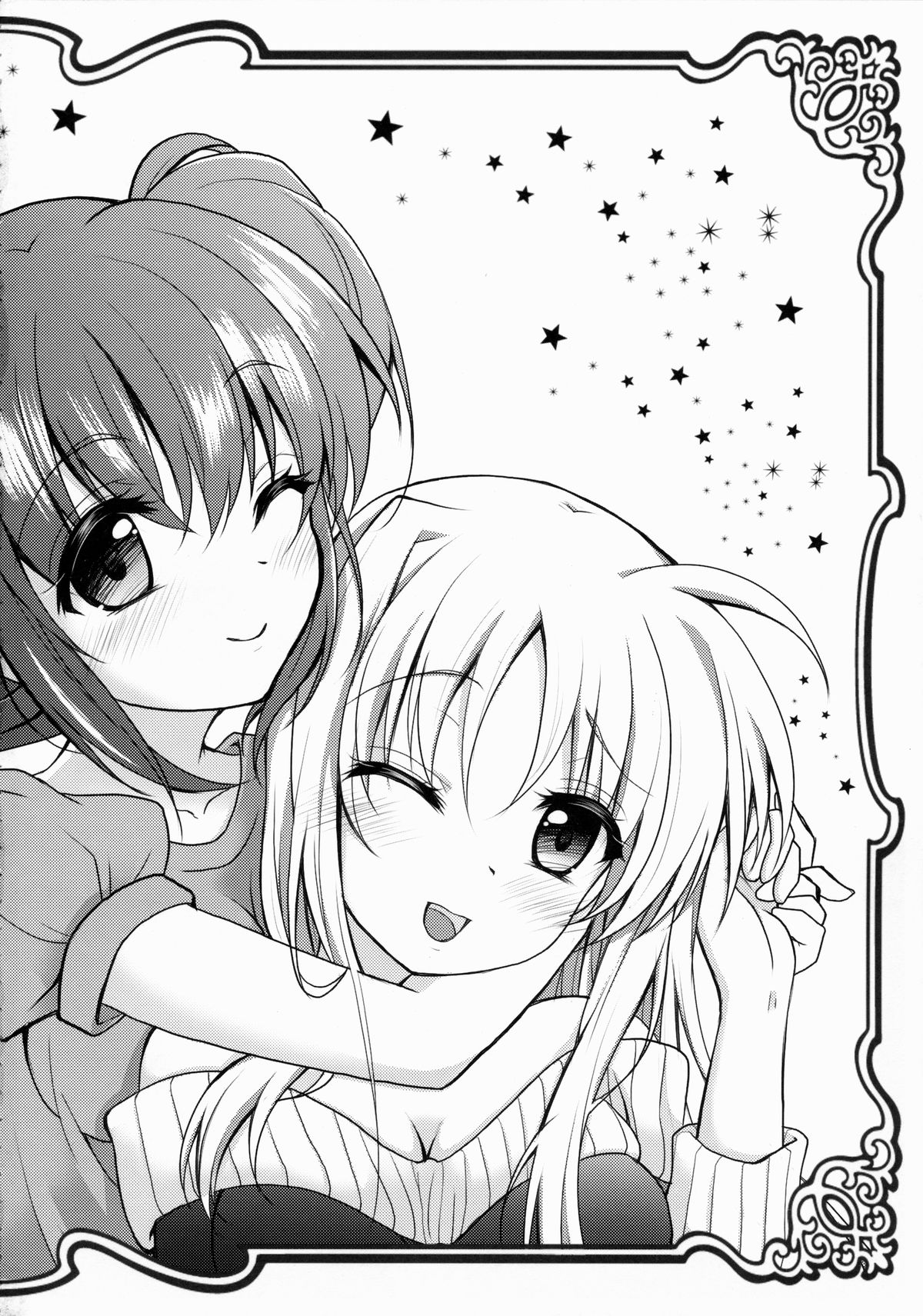 (COMIC1☆9) [おほしさま堂 (GEKO)] リリカル☆乱交PARTY! (魔法少女リリカルなのは ViVid)