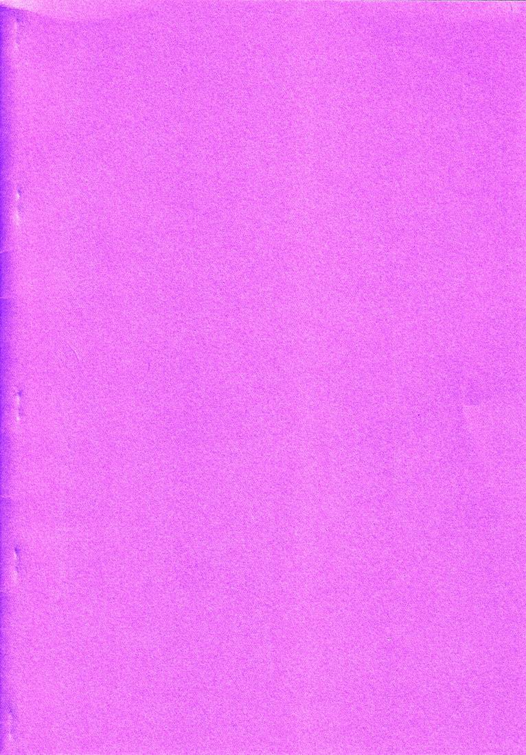 (ショタスクラッチ9) [Pleasure Hunter (杜乃ゆみ)] 君かぐわしく、散るらん