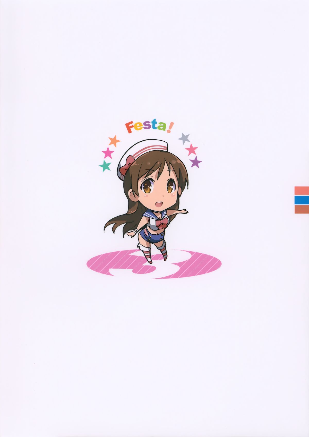 (C88) [ジンガイマキョウ (犬江しんすけ)] Festa!3 (アイドルマスター シンデレラガールズ)